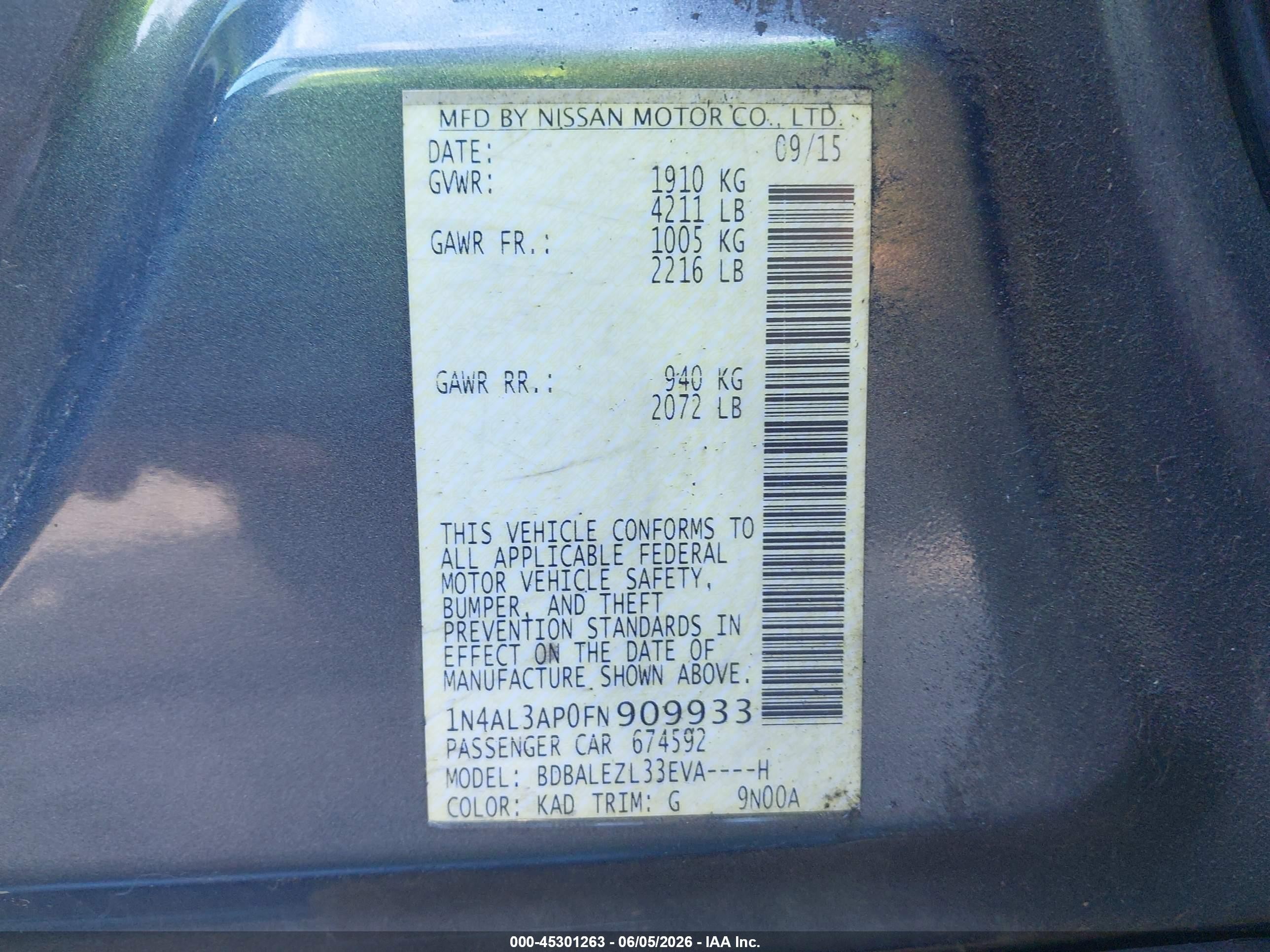 2015 Nissan Altima 2.5 S Серый vin: 1N4AL3AP0FN909933