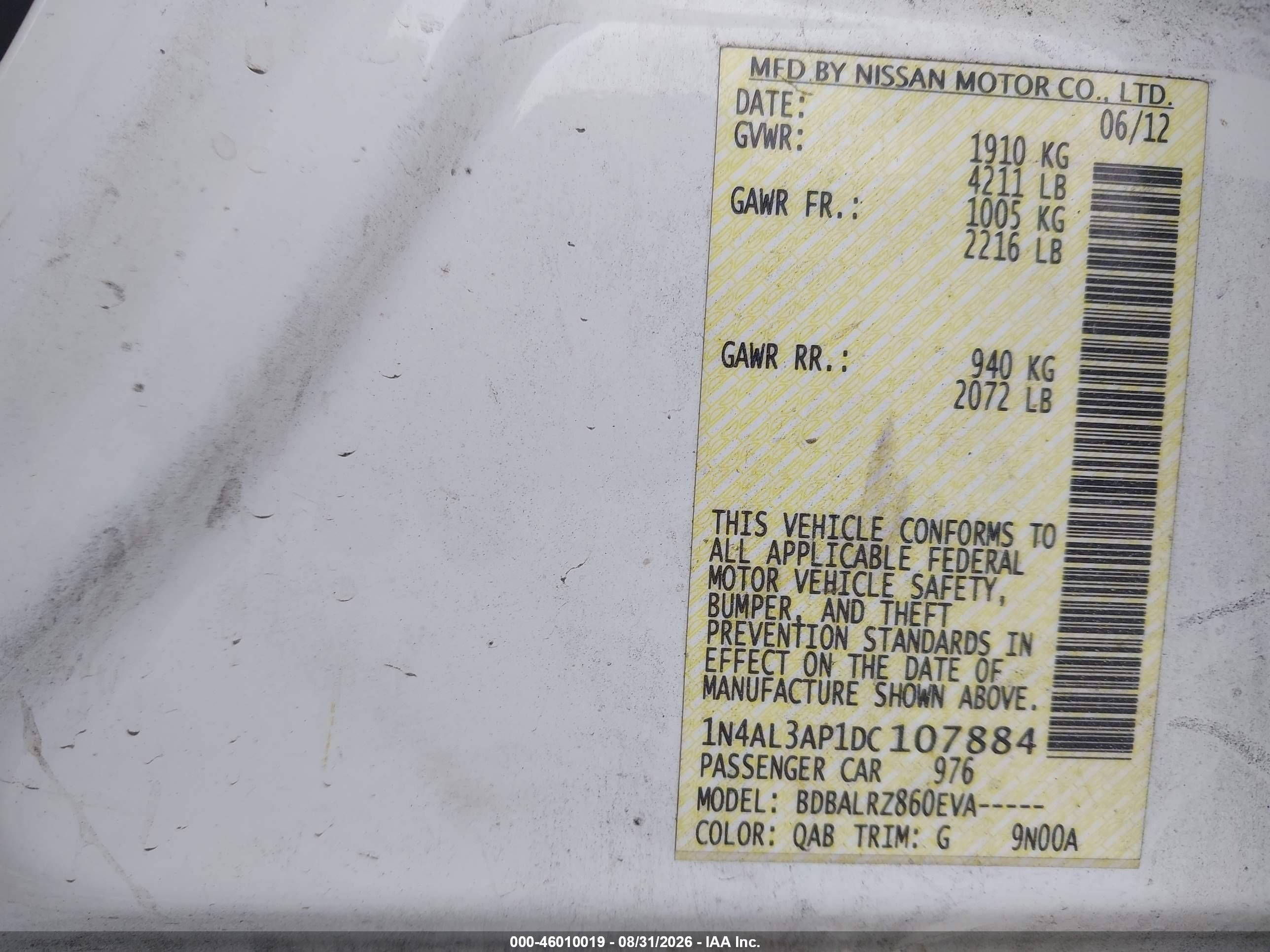 2013 Nissan Altima 2.5 S White vin: 1N4AL3AP1DC107884