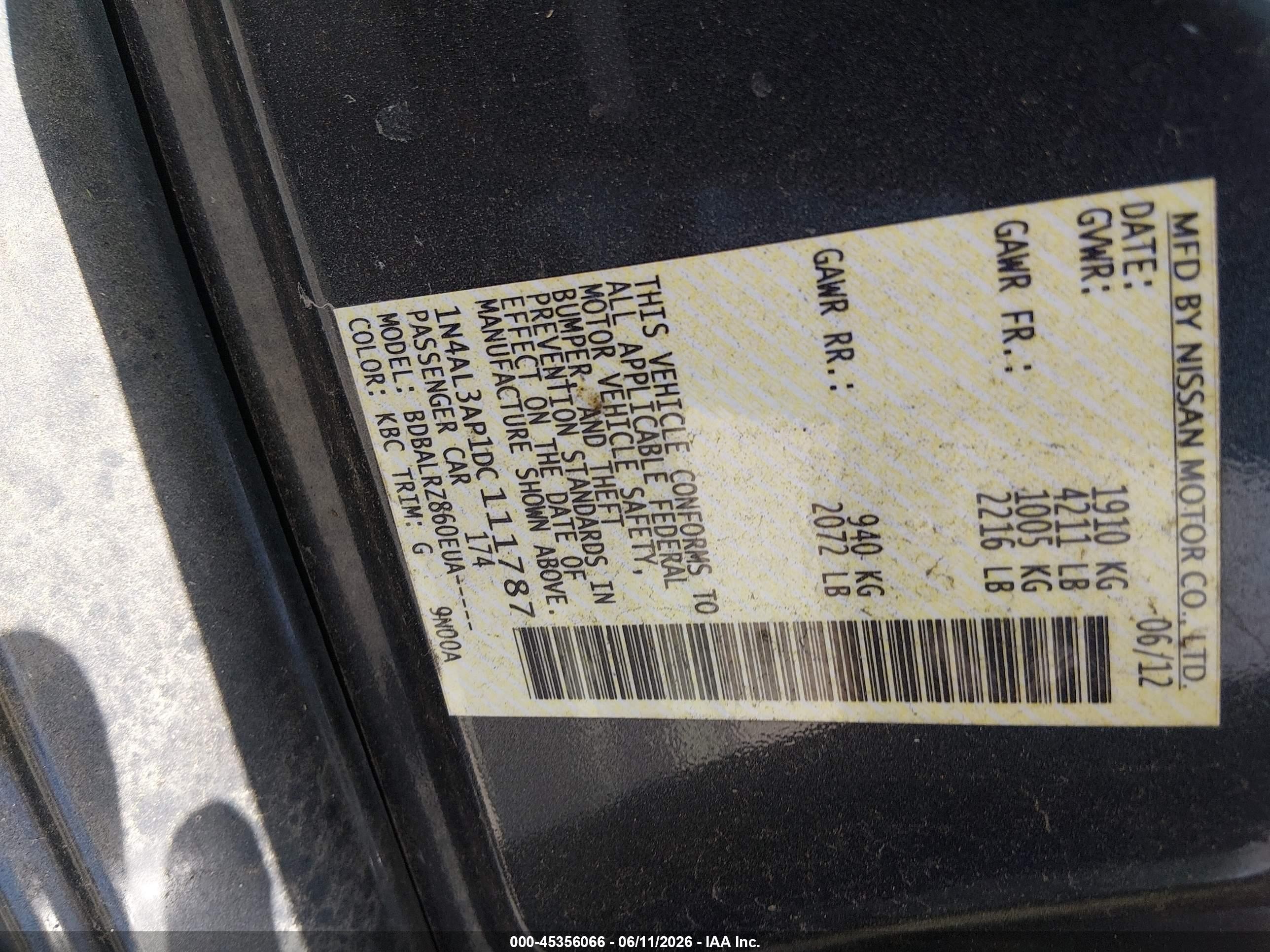 2013 Nissan Altima 2.5 S Серый vin: 1N4AL3AP1DC111787
