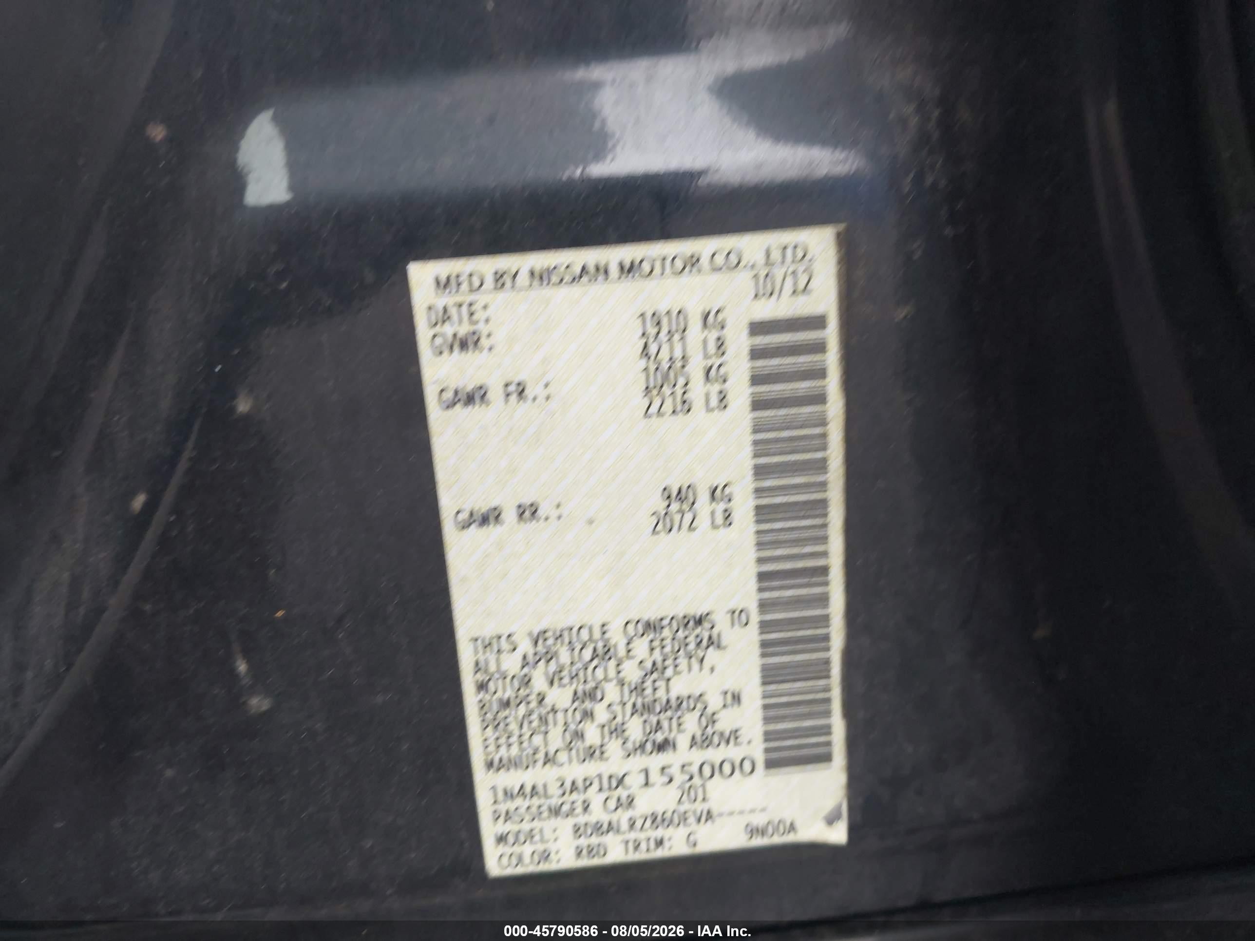 2013 Nissan Altima 2.5 S Серый vin: 1N4AL3AP1DC155000