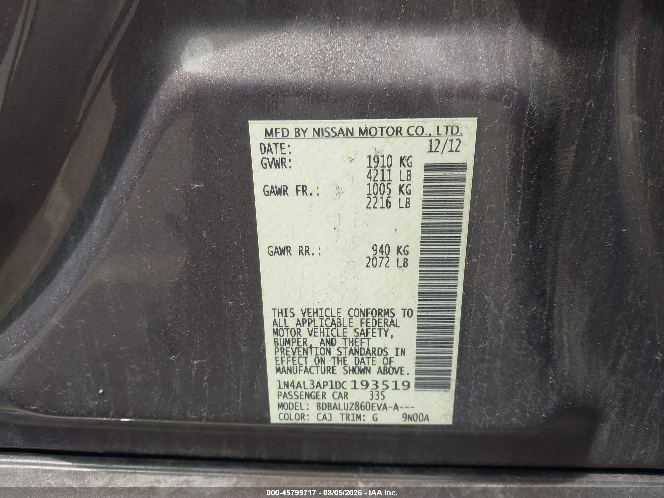 2013 Nissan Altima 2.5 Sv Серый vin: 1N4AL3AP1DC193519