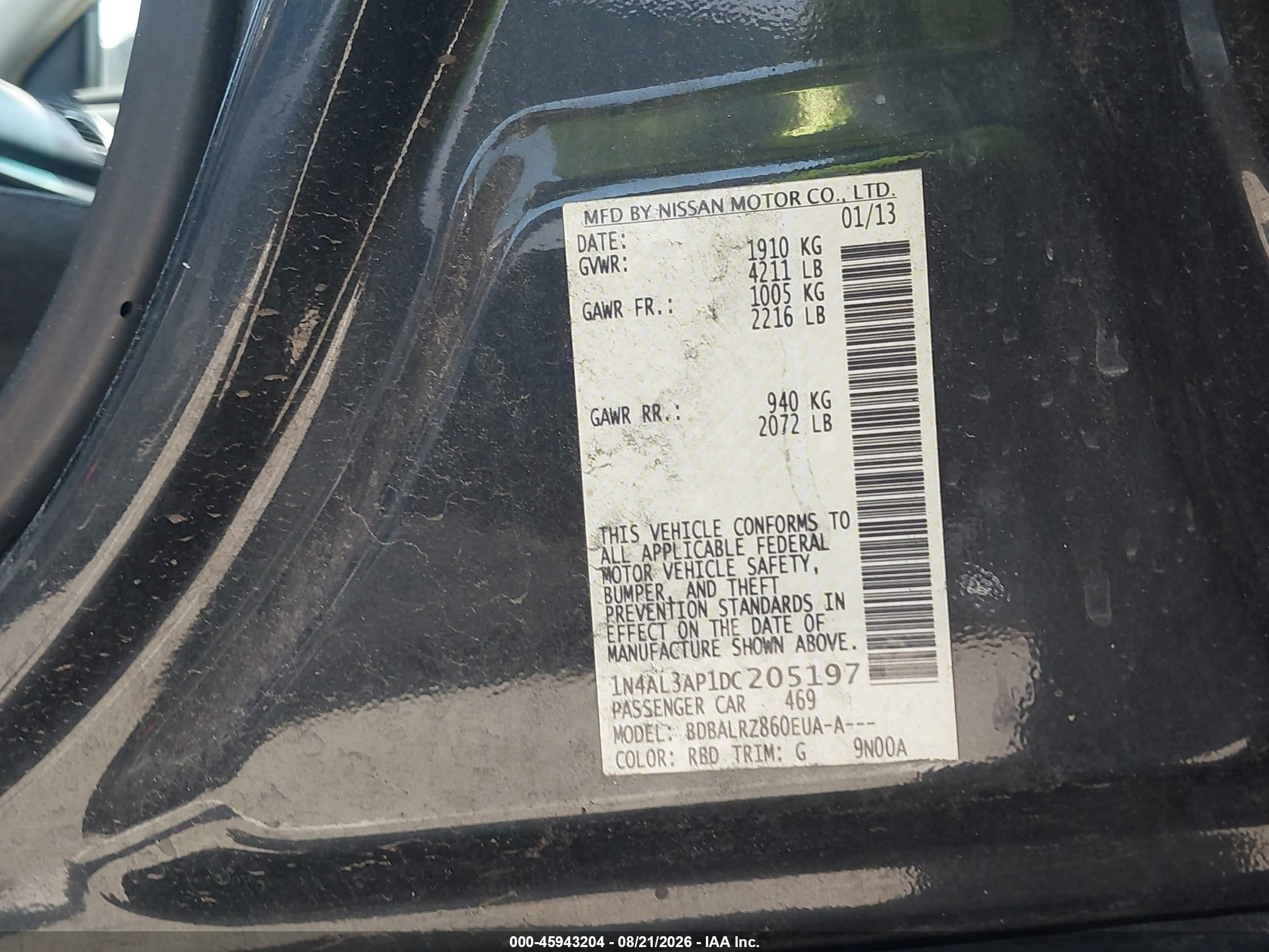 2013 Nissan Altima 2.5 S Серый vin: 1N4AL3AP1DC205197