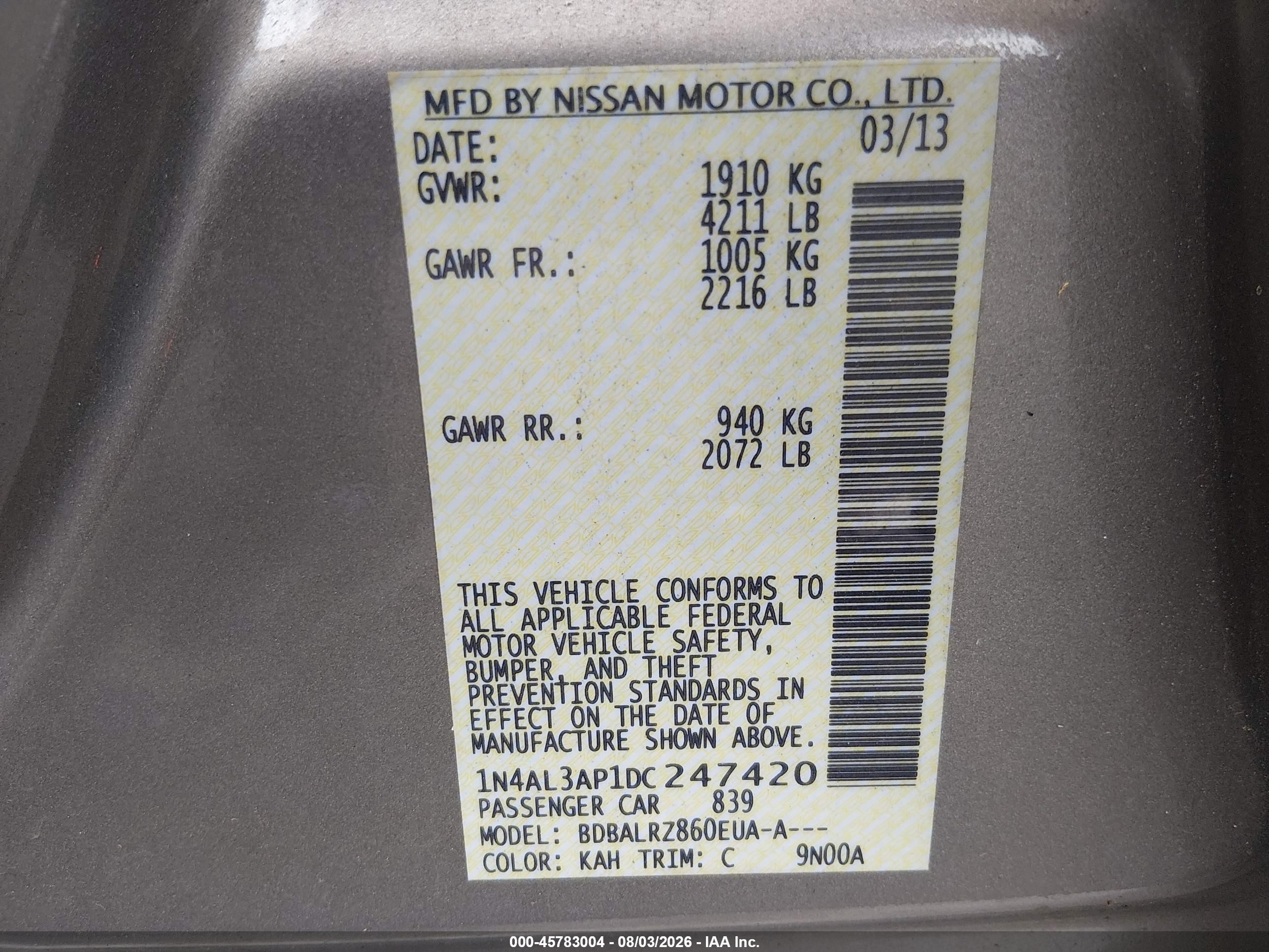 2013 Nissan Altima 2.5 S Желто-коричневый vin: 1N4AL3AP1DC247420
