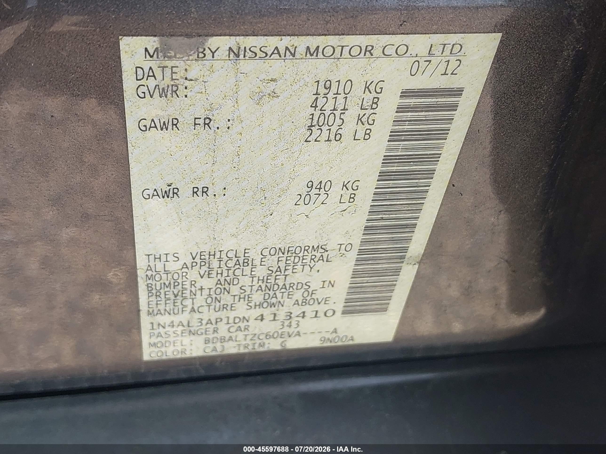 2013 Nissan Altima 2.5 Sv Коричневый vin: 1N4AL3AP1DN413410