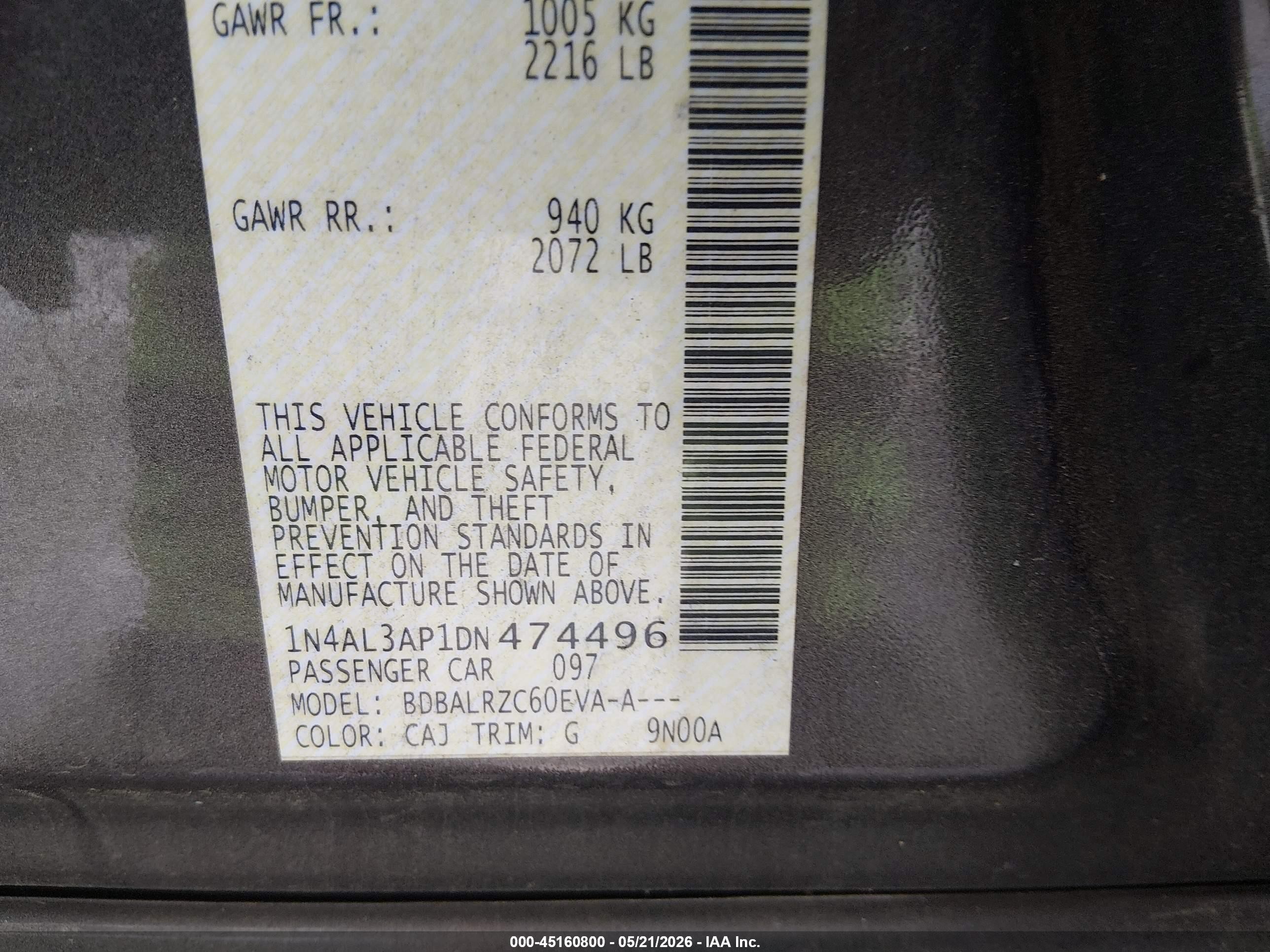 2013 Nissan Altima 2.5 S Brown vin: 1N4AL3AP1DN474496