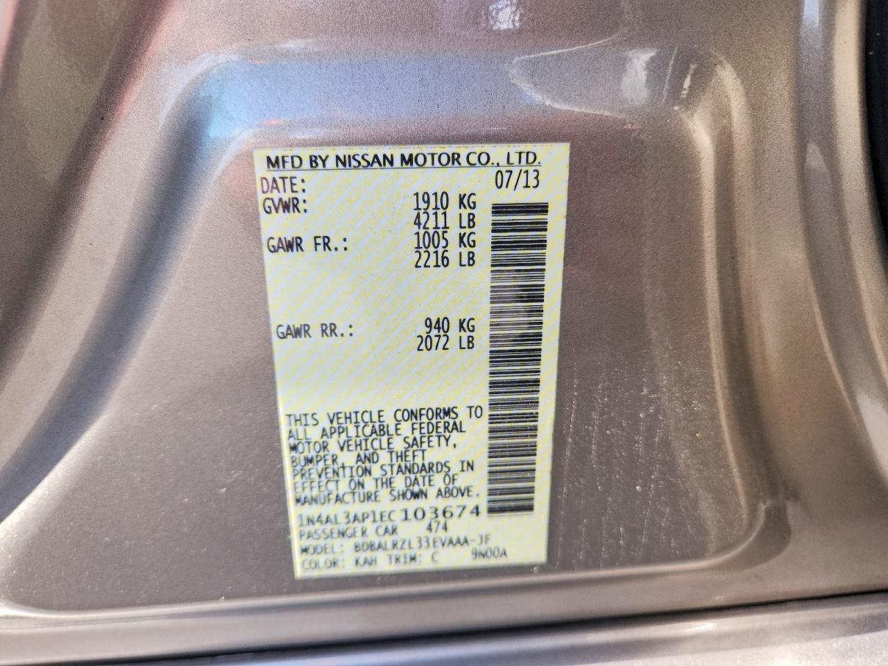 2014 Nissan Altima 2.5 Tan vin: 1N4AL3AP1EC103674