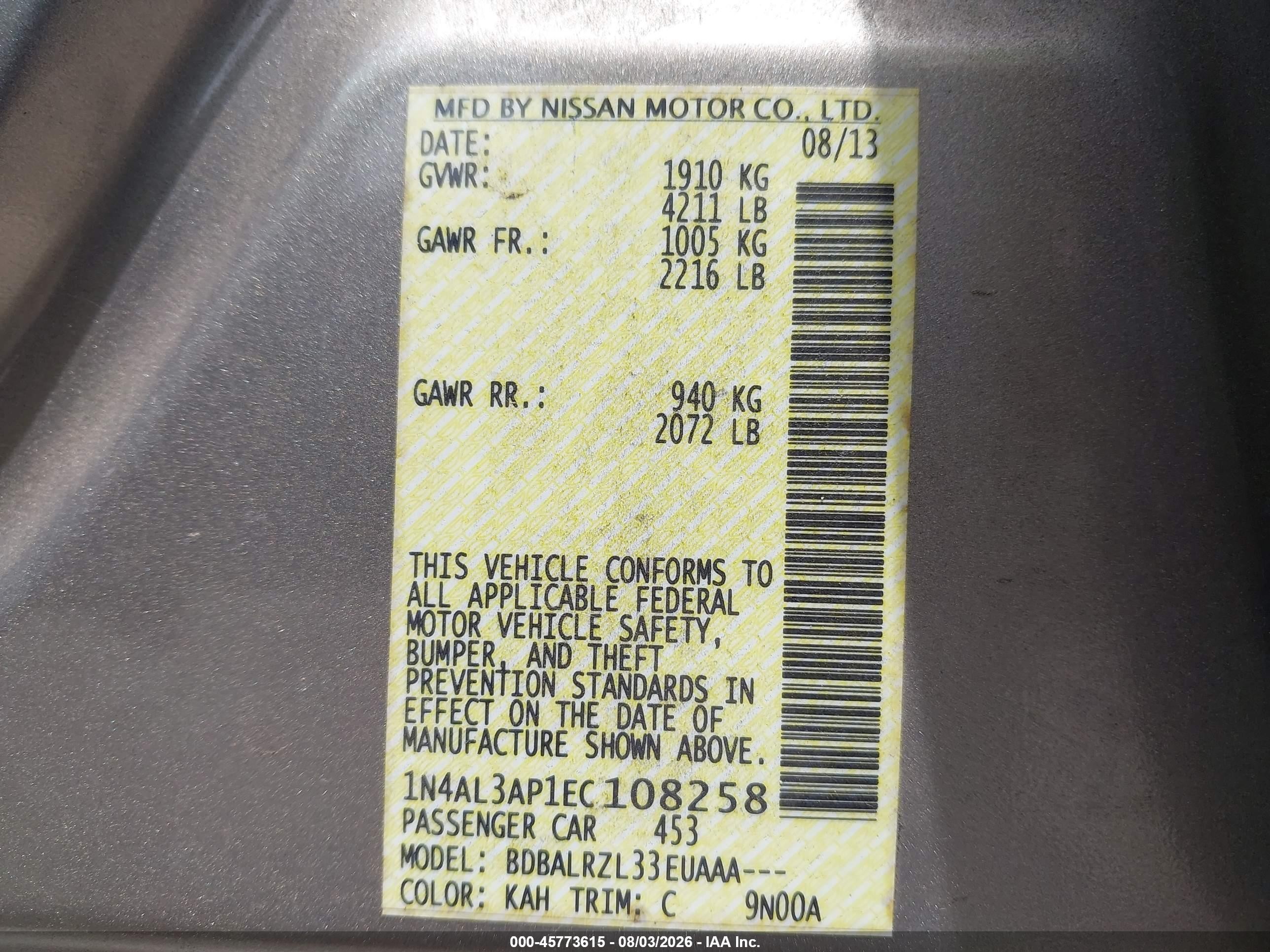 2014 Nissan Altima 2.5 S Beige vin: 1N4AL3AP1EC108258