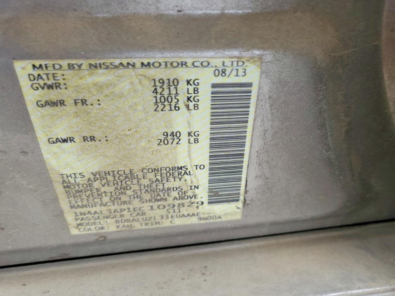 2014 Nissan Altima 2.5 Sv Tan vin: 1N4AL3AP1EC109829