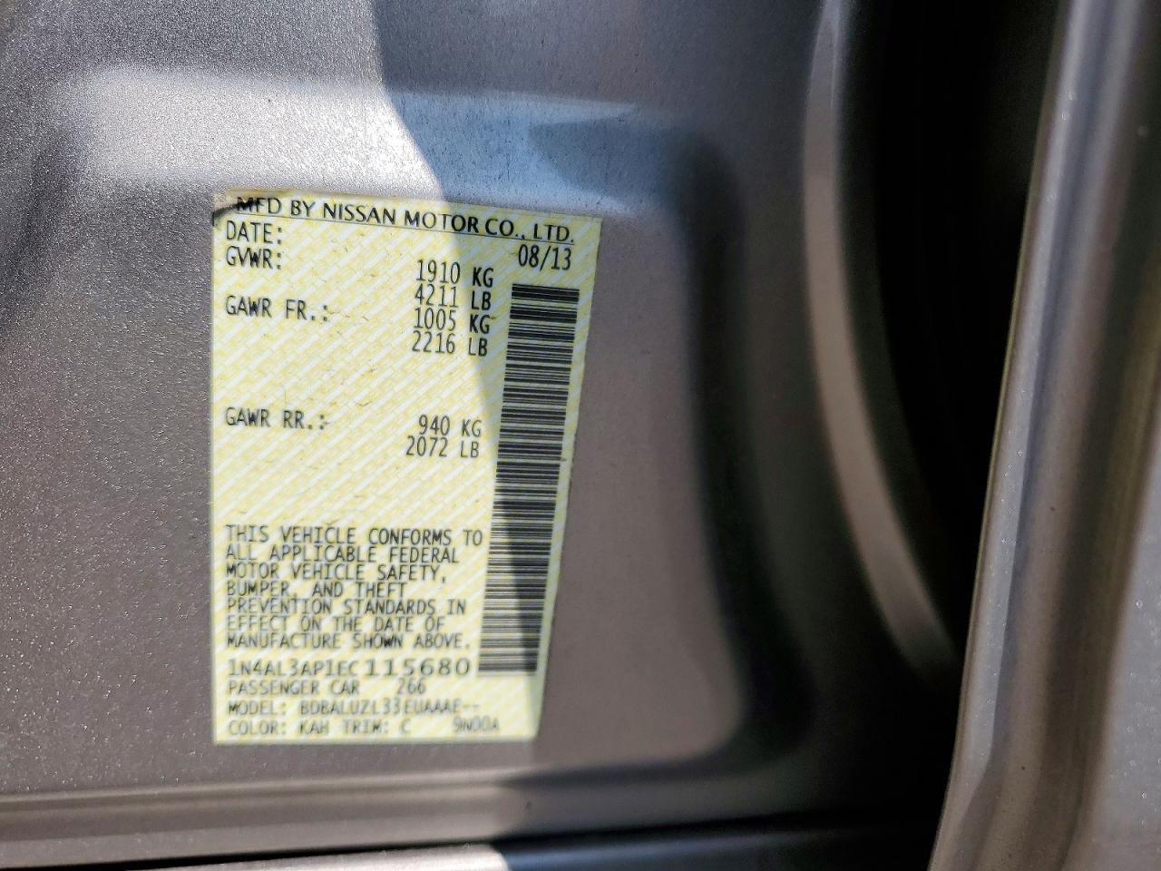 2014 Nissan Altima 2.5 Beige vin: 1N4AL3AP1EC115680