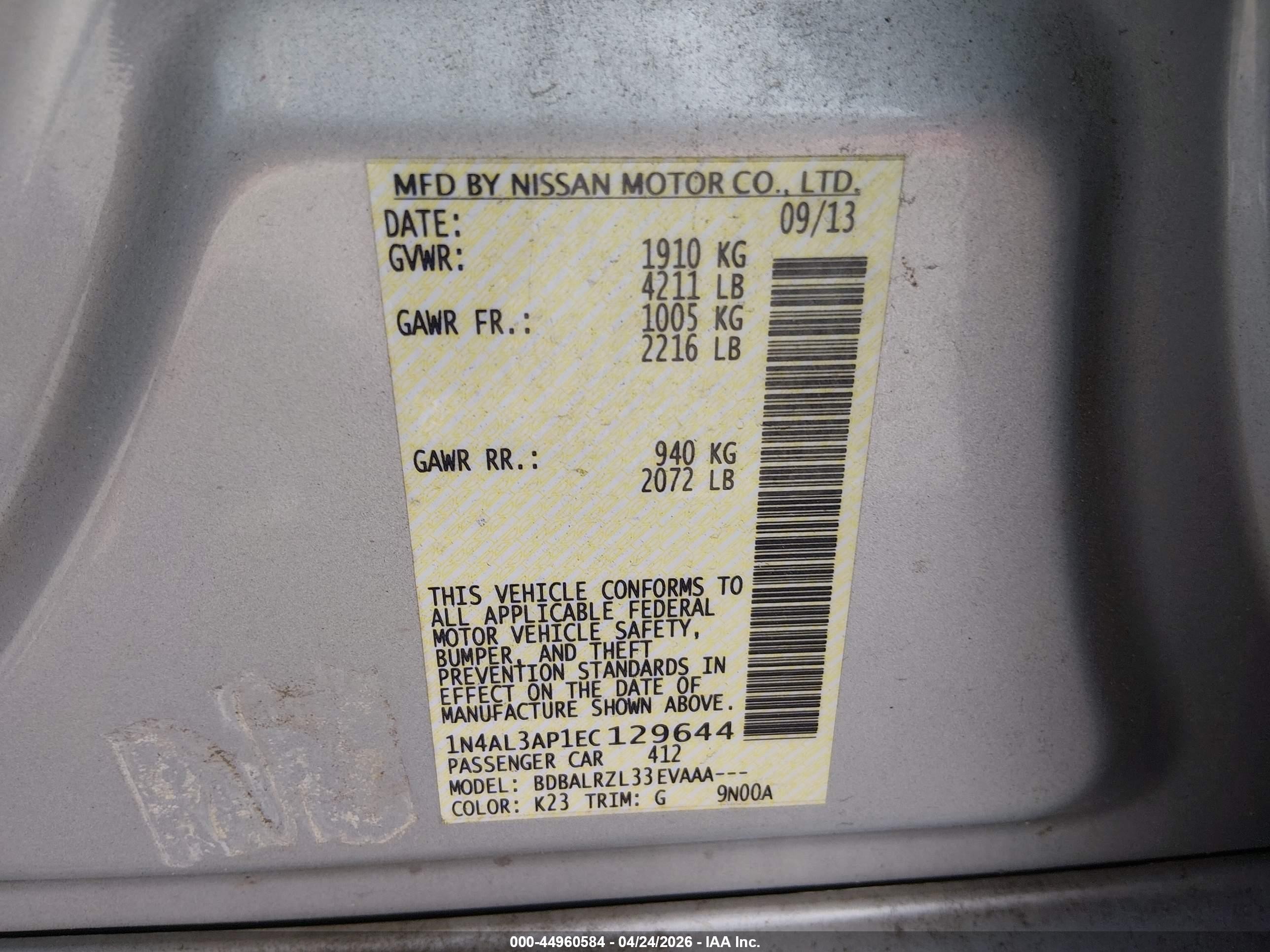 2014 Nissan Altima 2.5 S Silver vin: 1N4AL3AP1EC129644