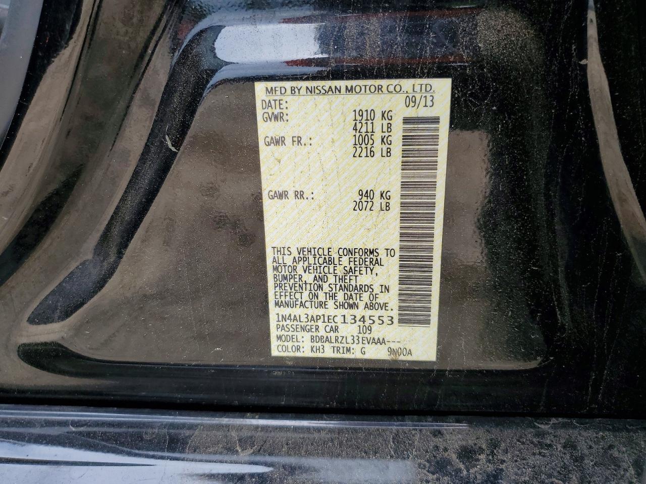 2014 Nissan Altima 2.5 S Black vin: 1N4AL3AP1EC134553