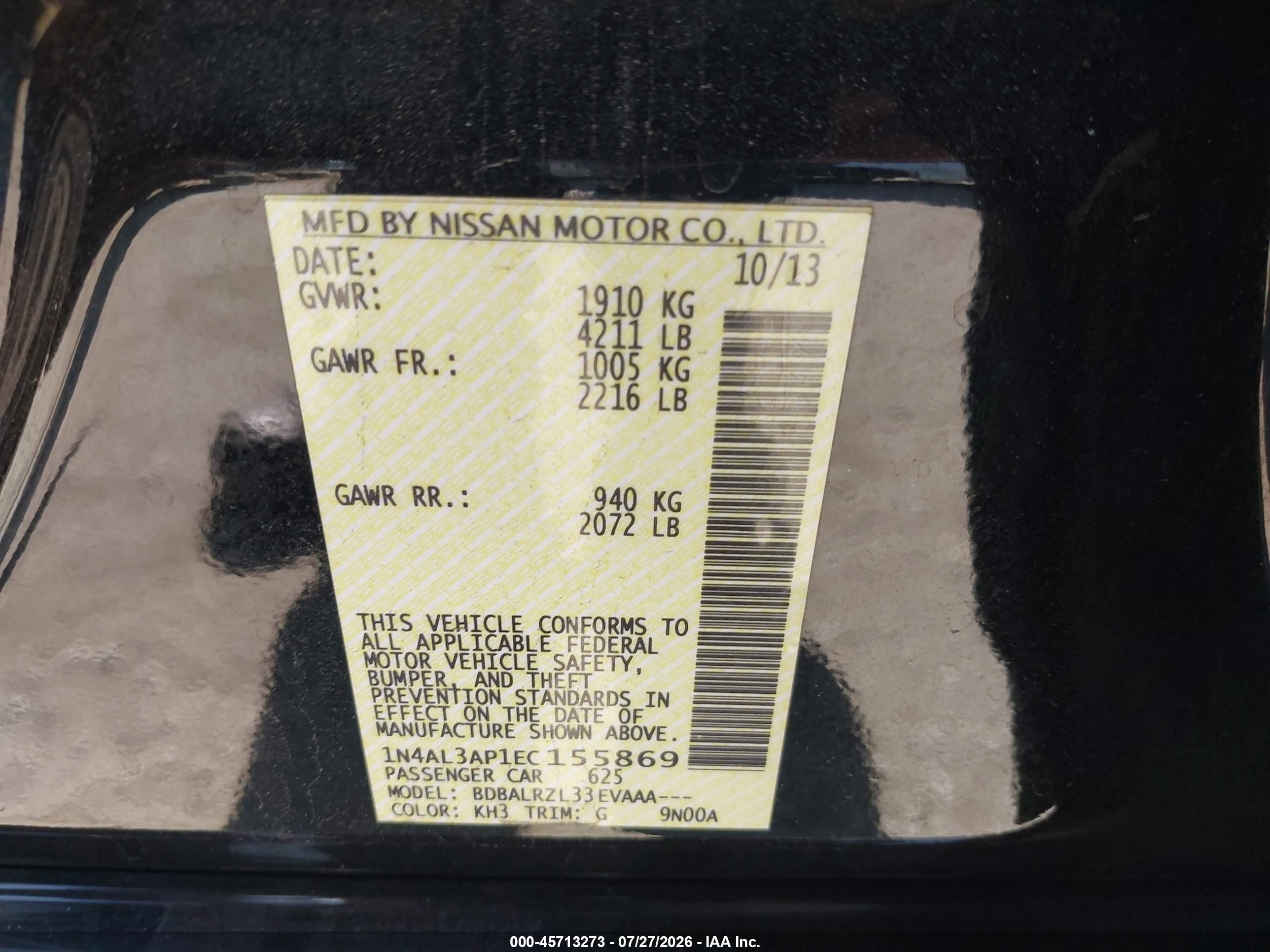 2014 Nissan Altima 2.5 S Black vin: 1N4AL3AP1EC155869
