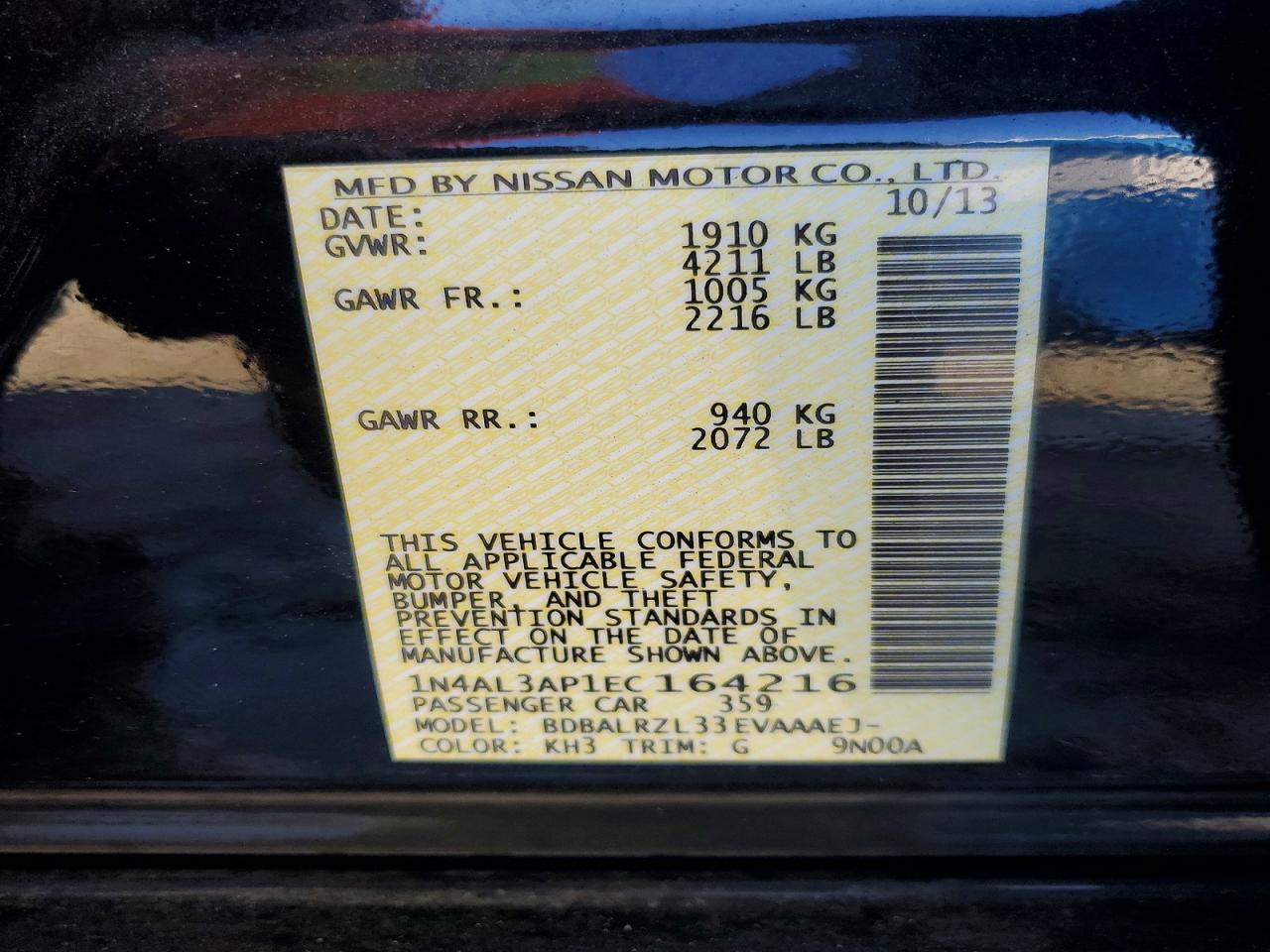 2014 Nissan Altima 2.5 S Black vin: 1N4AL3AP1EC164216
