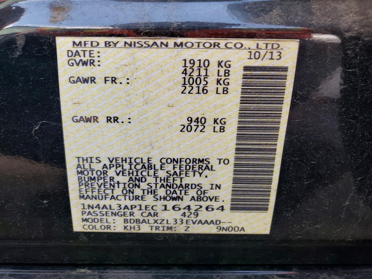 2014 Nissan Altima 2.5 Sl Черный vin: 1N4AL3AP1EC164264