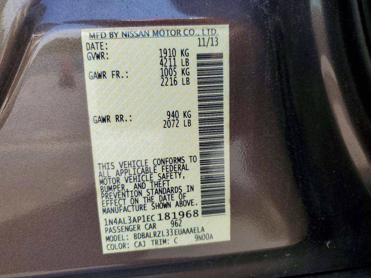 2014 Nissan Altima 2.5 S Tan vin: 1N4AL3AP1EC181968