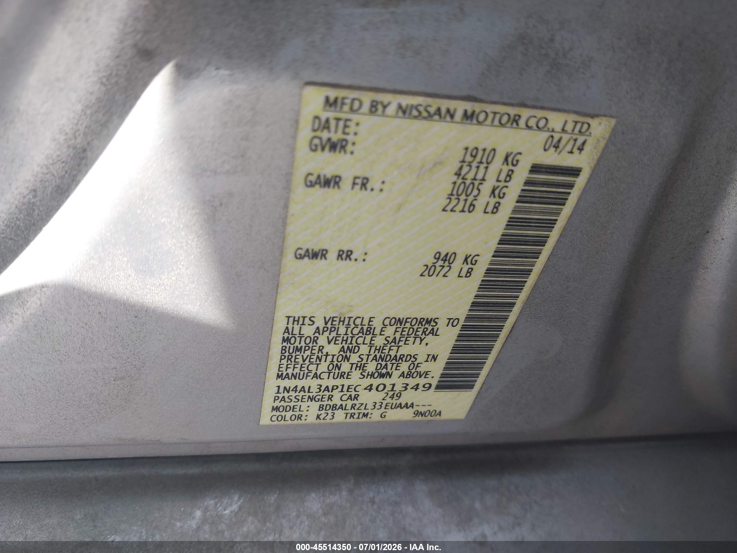 2014 Nissan Altima 2.5/2.5 S/2.5 Sl/2.5 Sv Gray vin: 1N4AL3AP1EC401349