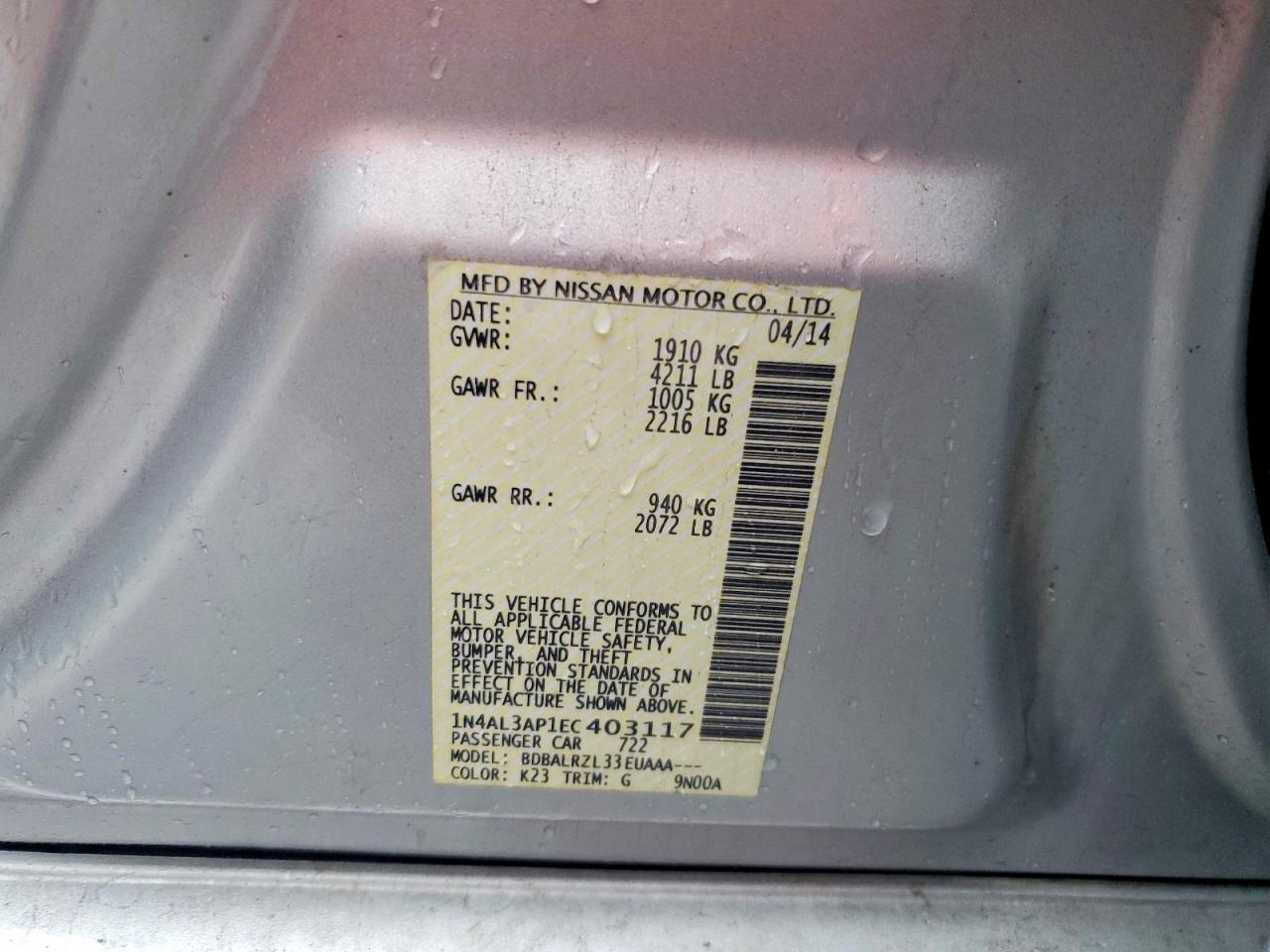 2014 Nissan Altima 2.5 Silver vin: 1N4AL3AP1EC403117