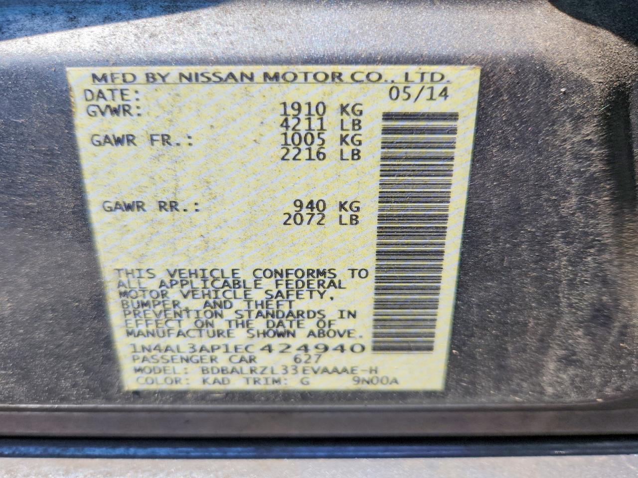 2014 Nissan Altima 2.5 S Gray vin: 1N4AL3AP1EC424940