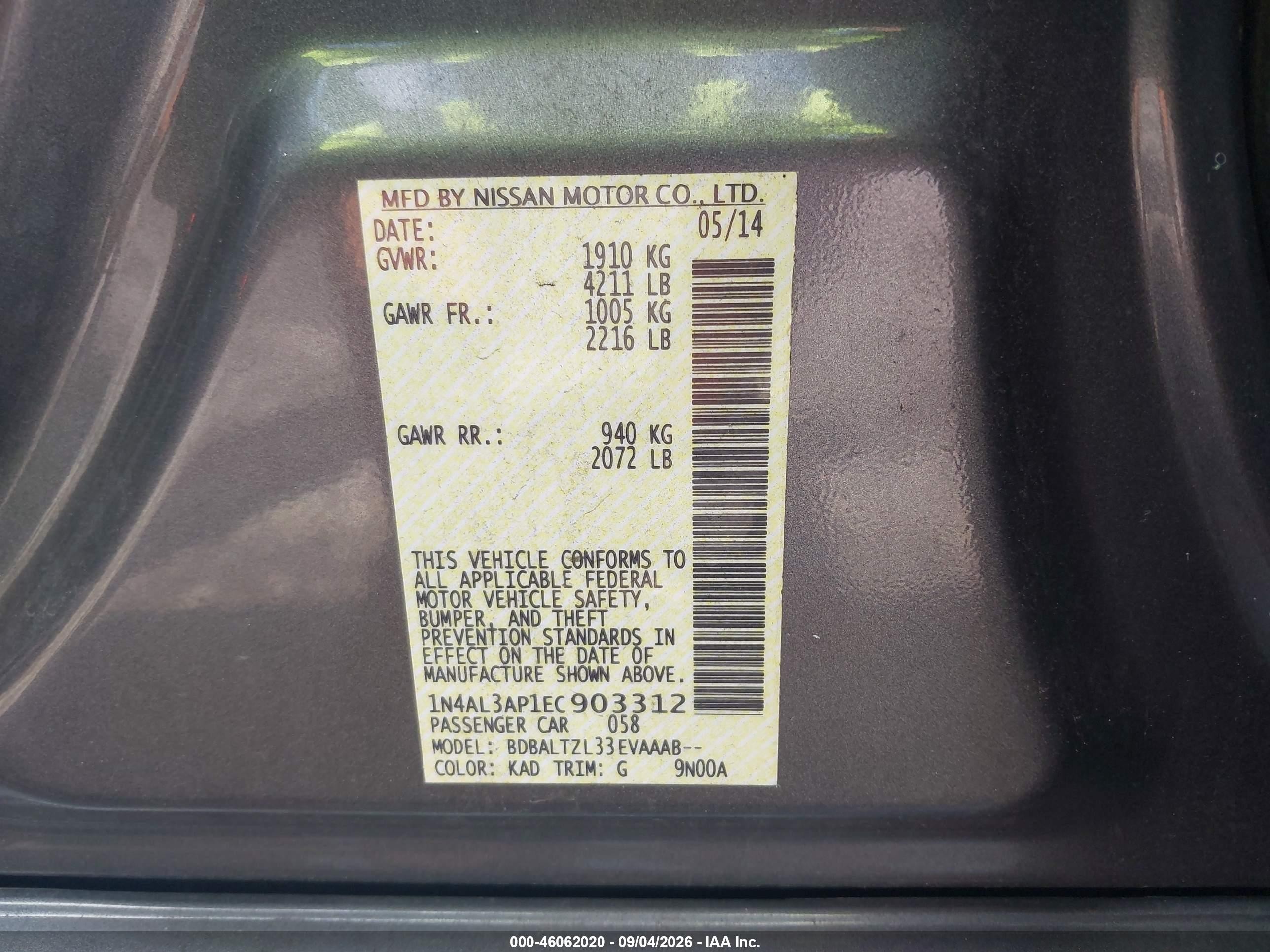 2014 Nissan Altima 2.5 Sv Gray vin: 1N4AL3AP1EC903312