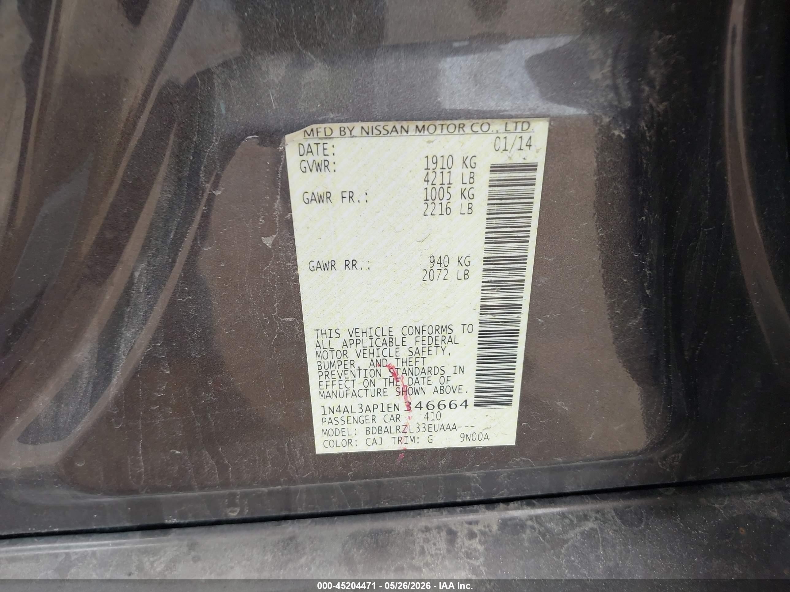 2014 Nissan Altima 2.5 S Brown vin: 1N4AL3AP1EN346664