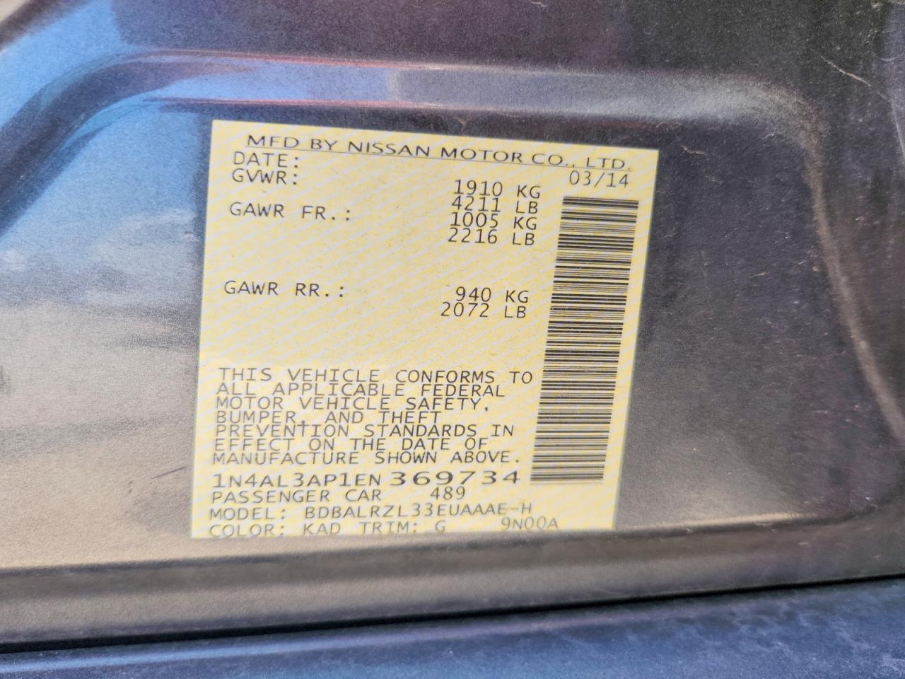 2014 Nissan Altima 2.5 S Gray vin: 1N4AL3AP1EN369734