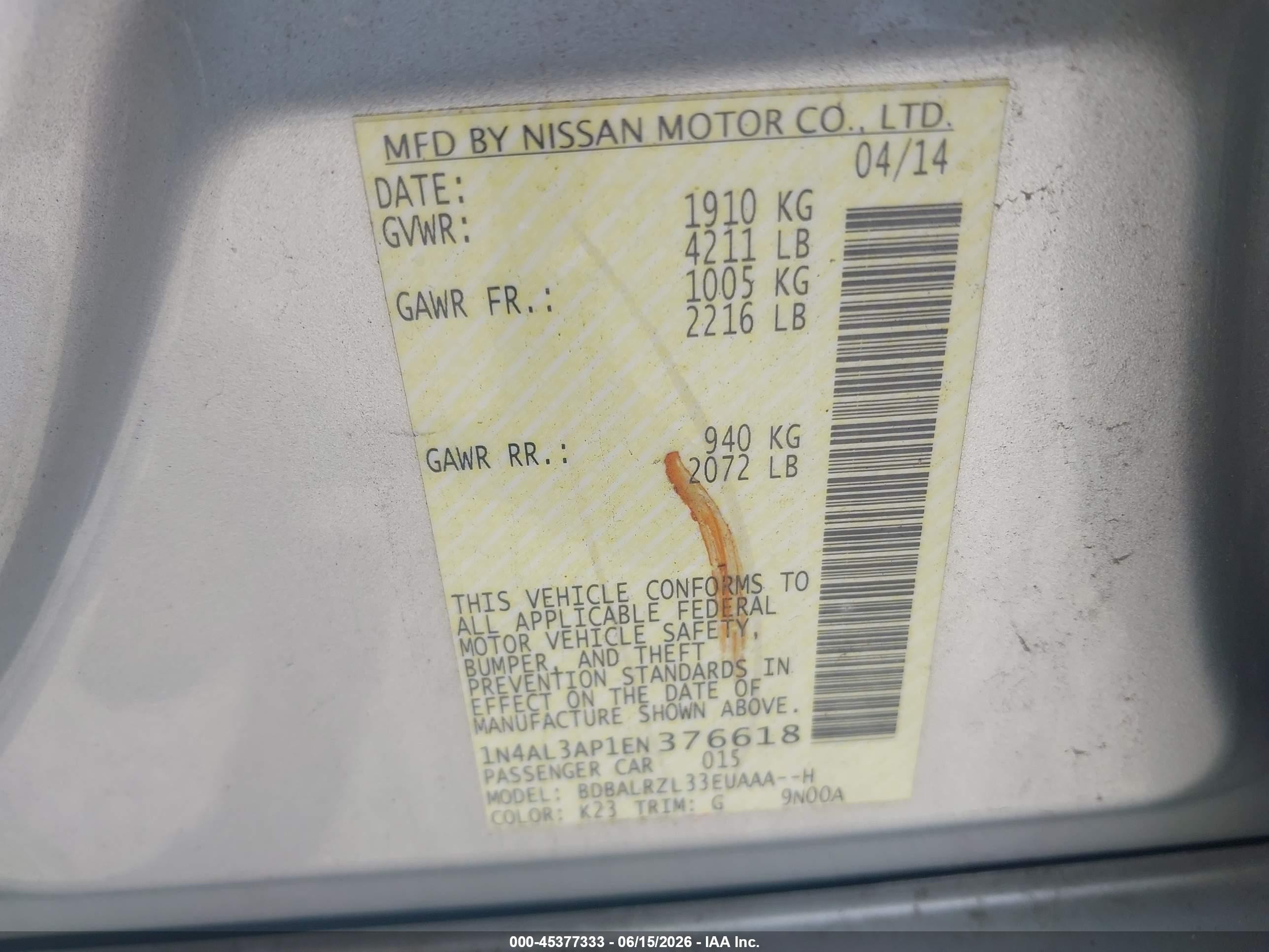 2014 Nissan Altima 2.5 S Серебряный vin: 1N4AL3AP1EN376618