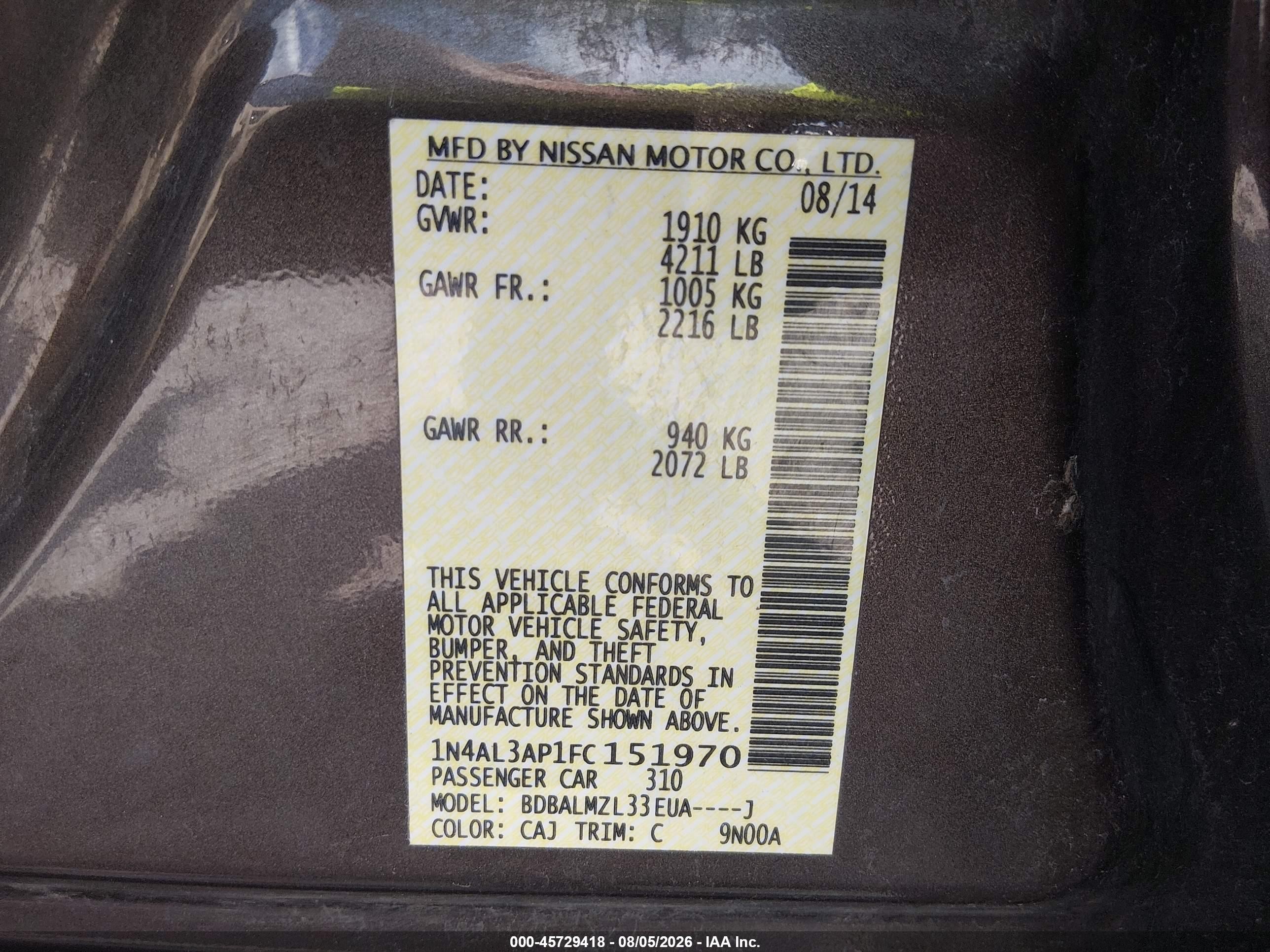 2015 Nissan Altima 2.5 Sv Brown vin: 1N4AL3AP1FC151970