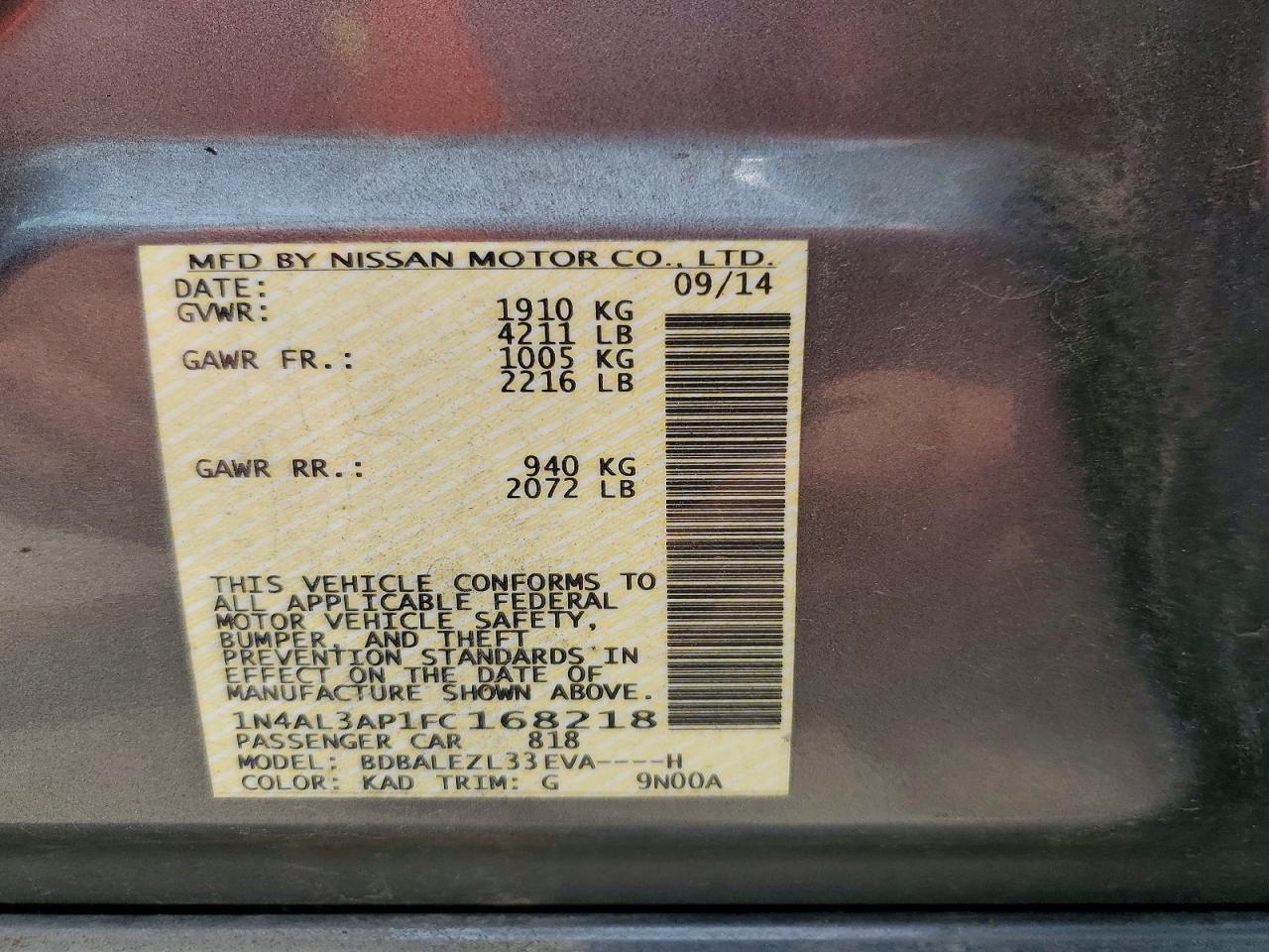 2015 Nissan Altima 2.5 S Gray vin: 1N4AL3AP1FC168218