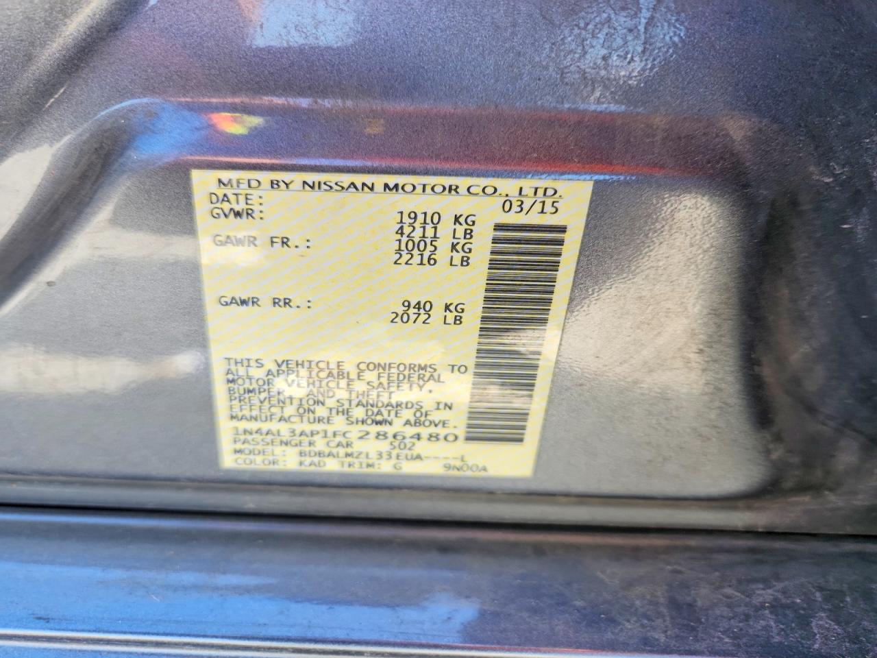 2015 Nissan Altima 2.5 Sv Серый vin: 1N4AL3AP1FC286480