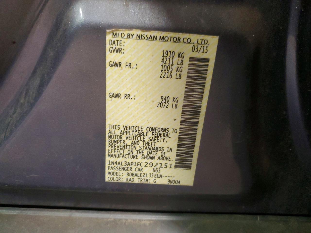 2015 Nissan Altima 2.5 S Серый vin: 1N4AL3AP1FC292151