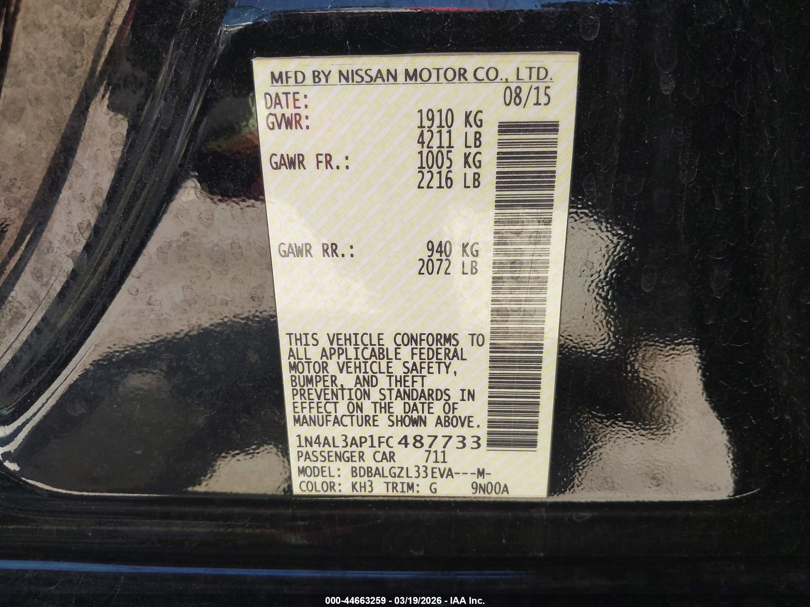 2015 Nissan Altima 2.5 S Черный vin: 1N4AL3AP1FC487733