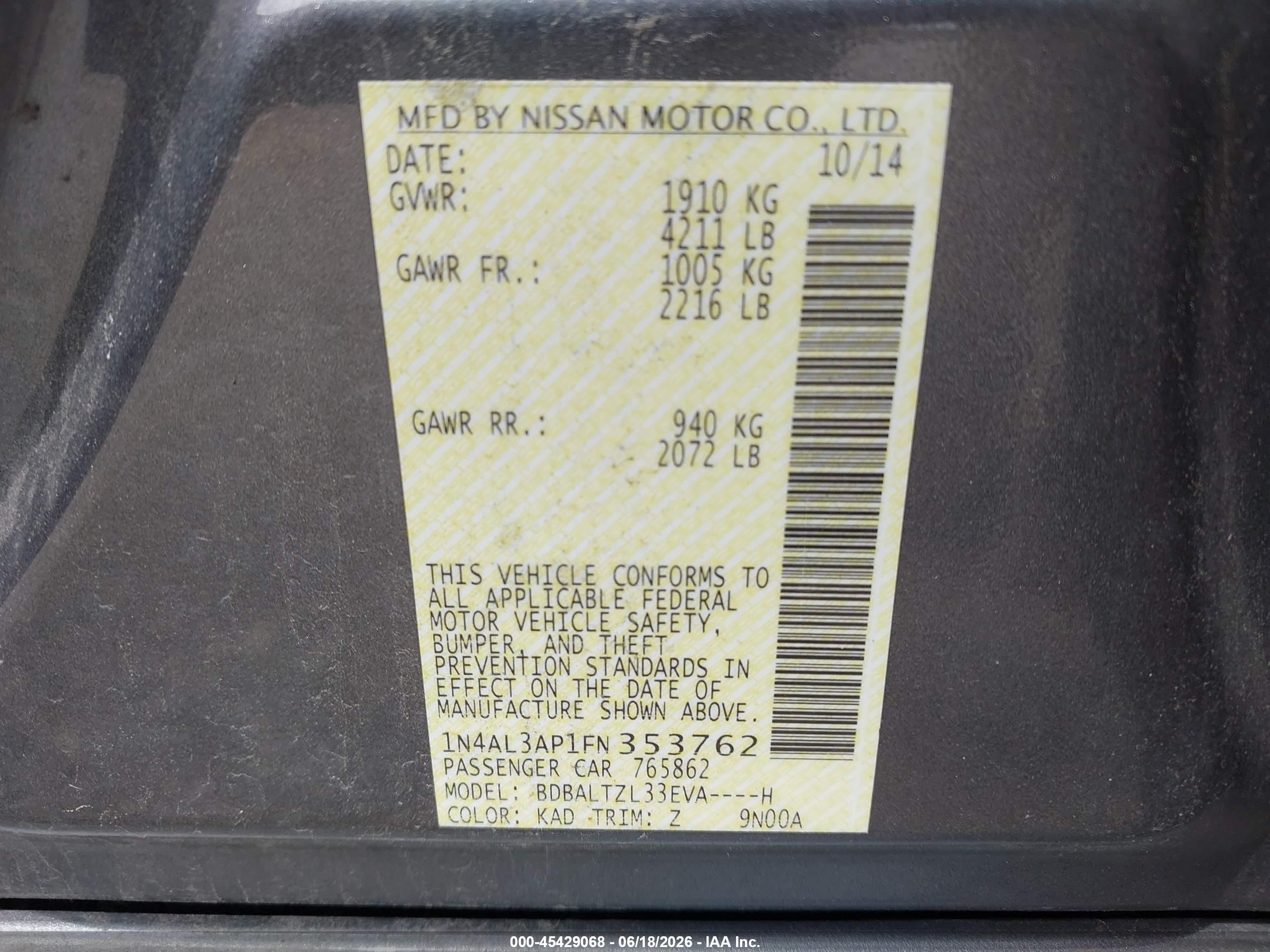 2015 Nissan Altima 2.5 Sl Серый vin: 1N4AL3AP1FN353762