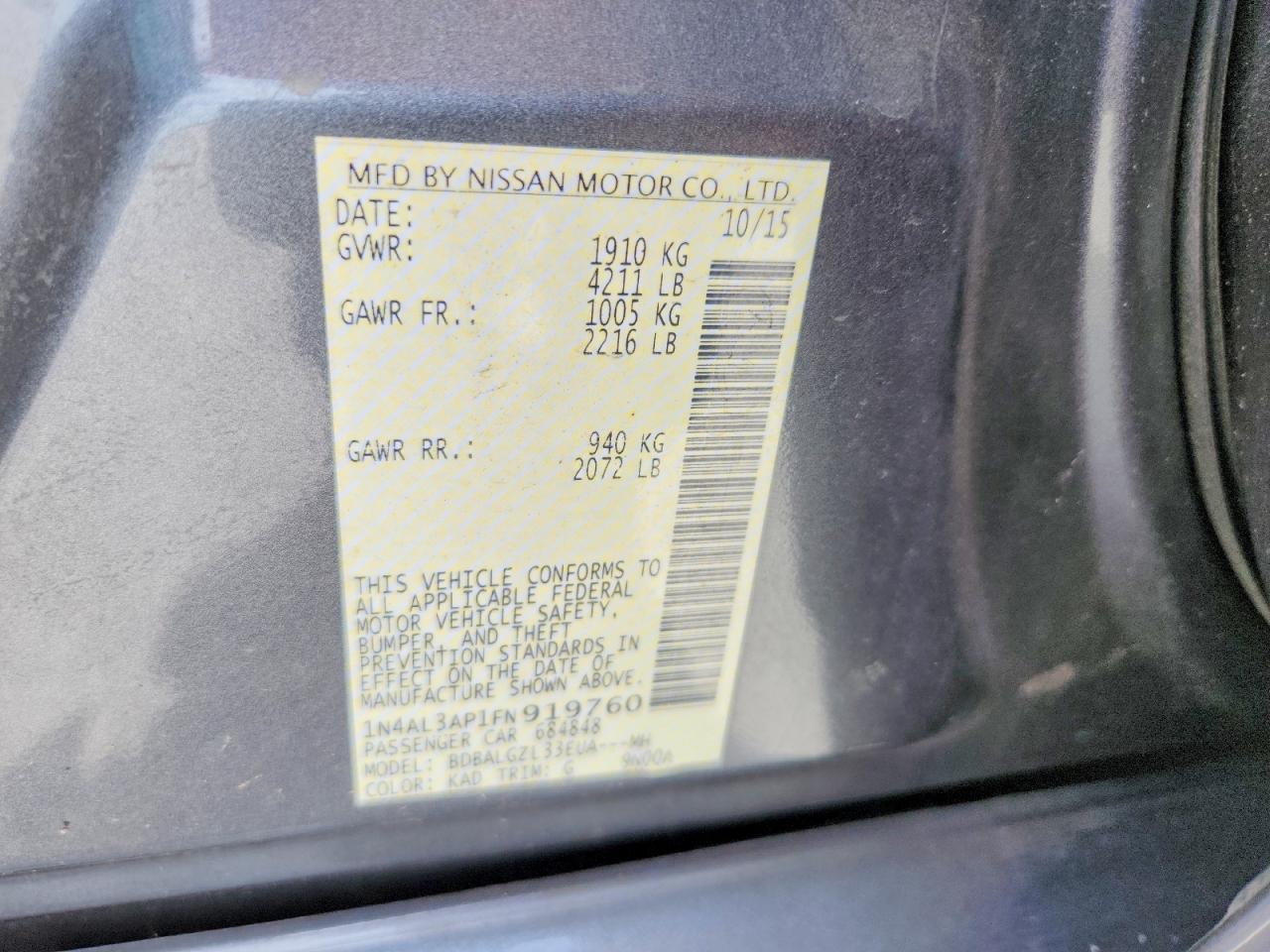 2015 Nissan Altima 2.5 S Угольный vin: 1N4AL3AP1FN919760