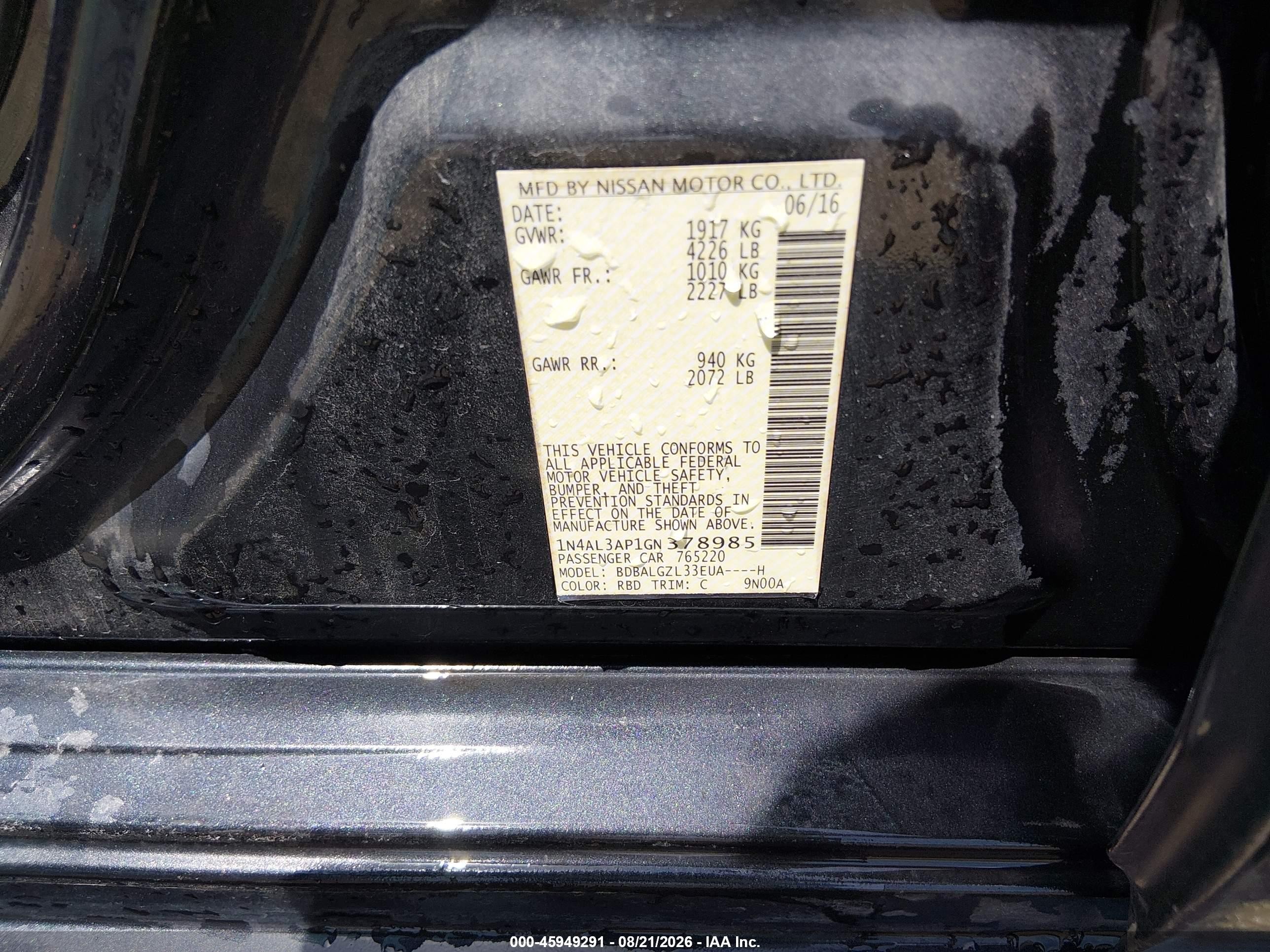 2016 Nissan Altima 2.5 S Черный vin: 1N4AL3AP1GN378985