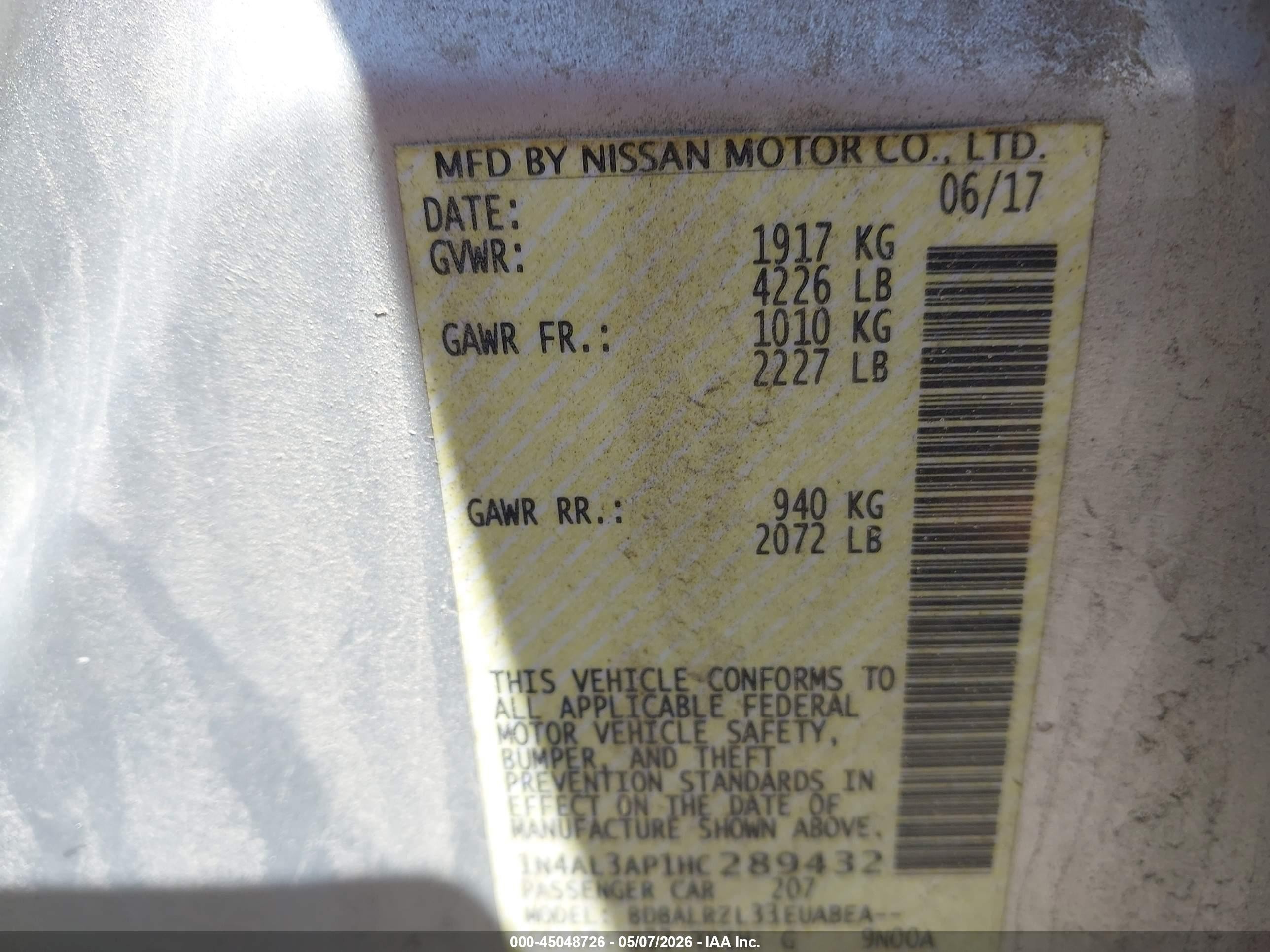 2017 Nissan Altima 2.5 Sl Серый vin: 1N4AL3AP1HC289432