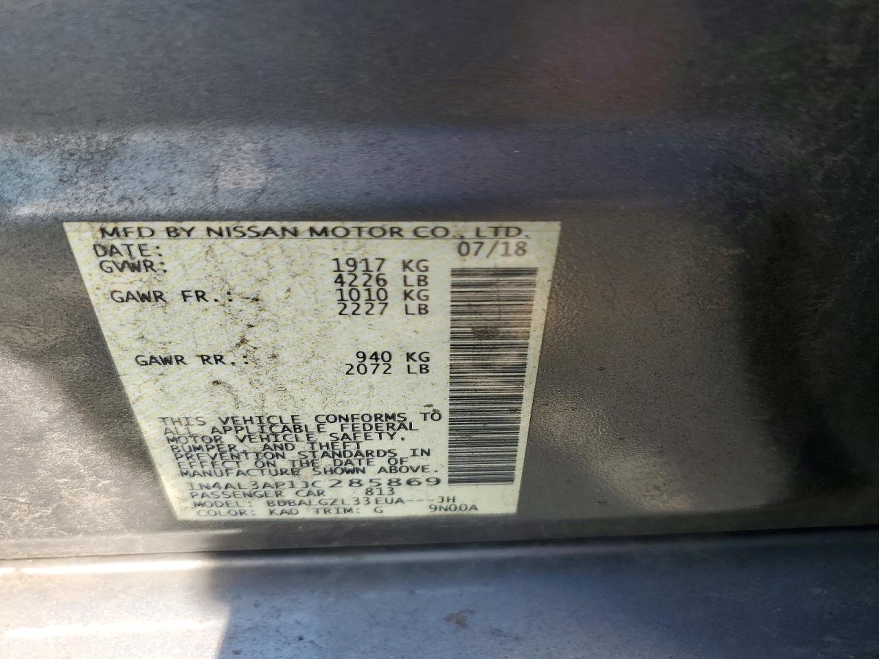 2018 Nissan Altima 2.5 S Gray vin: 1N4AL3AP1JC285869