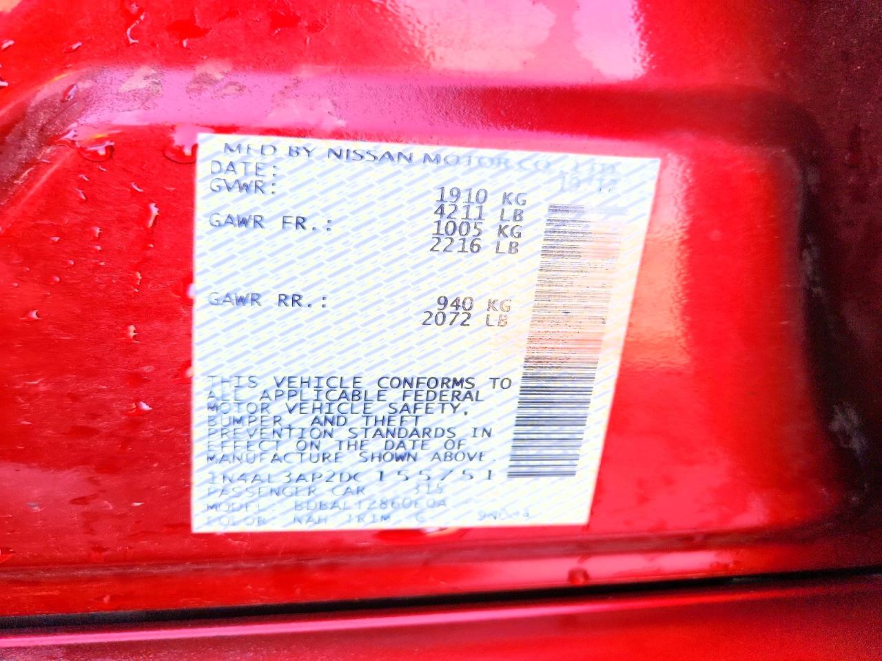 2013 Nissan Altima 2.5 Красный vin: 1N4AL3AP2DC155751