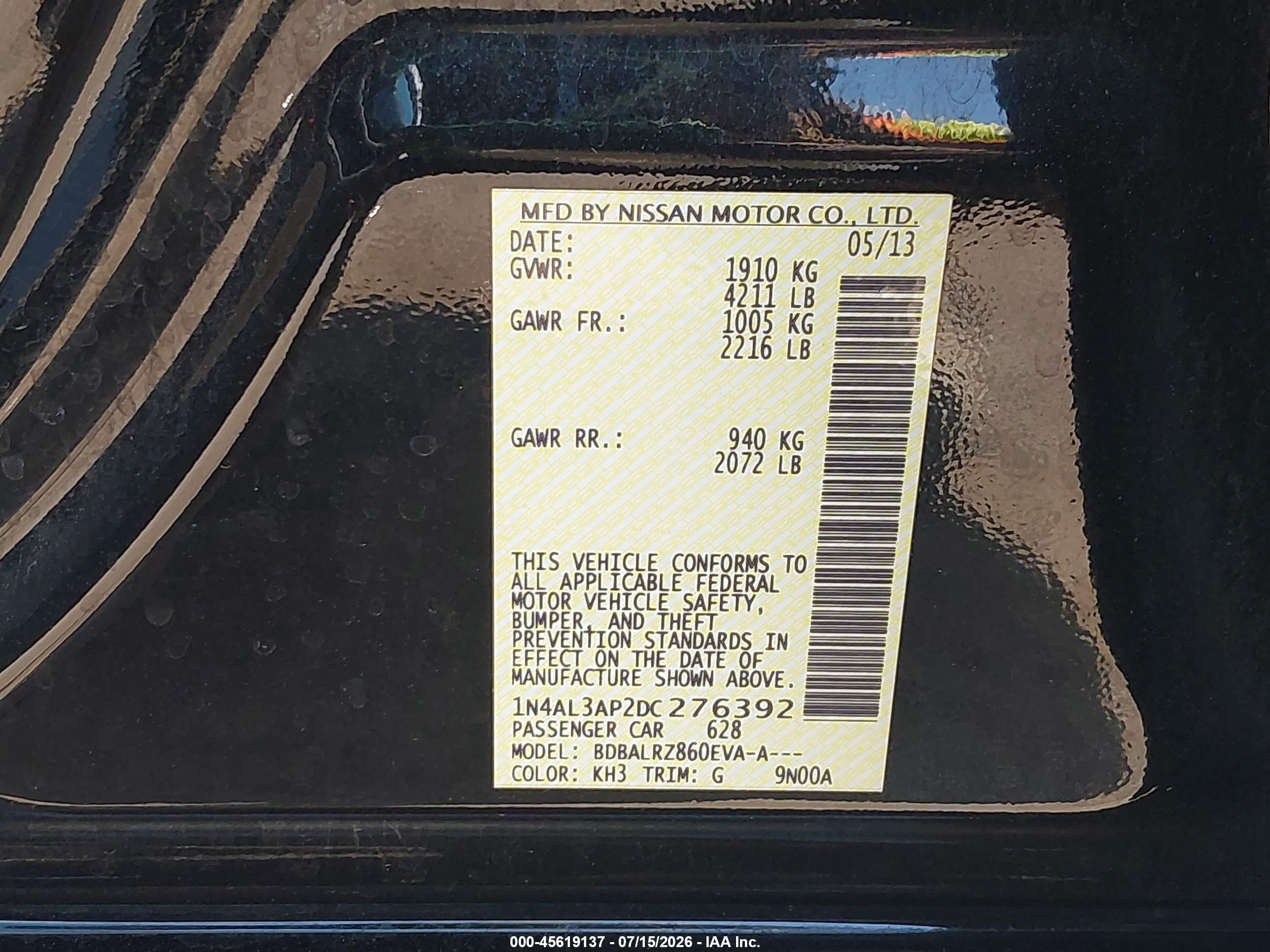 2013 Nissan Altima 2.5 S Черный vin: 1N4AL3AP2DC276392