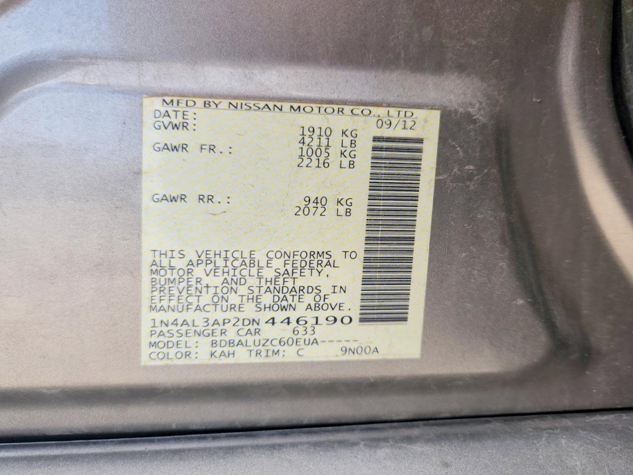 2013 Nissan Altima 2.5 Tan vin: 1N4AL3AP2DN446190