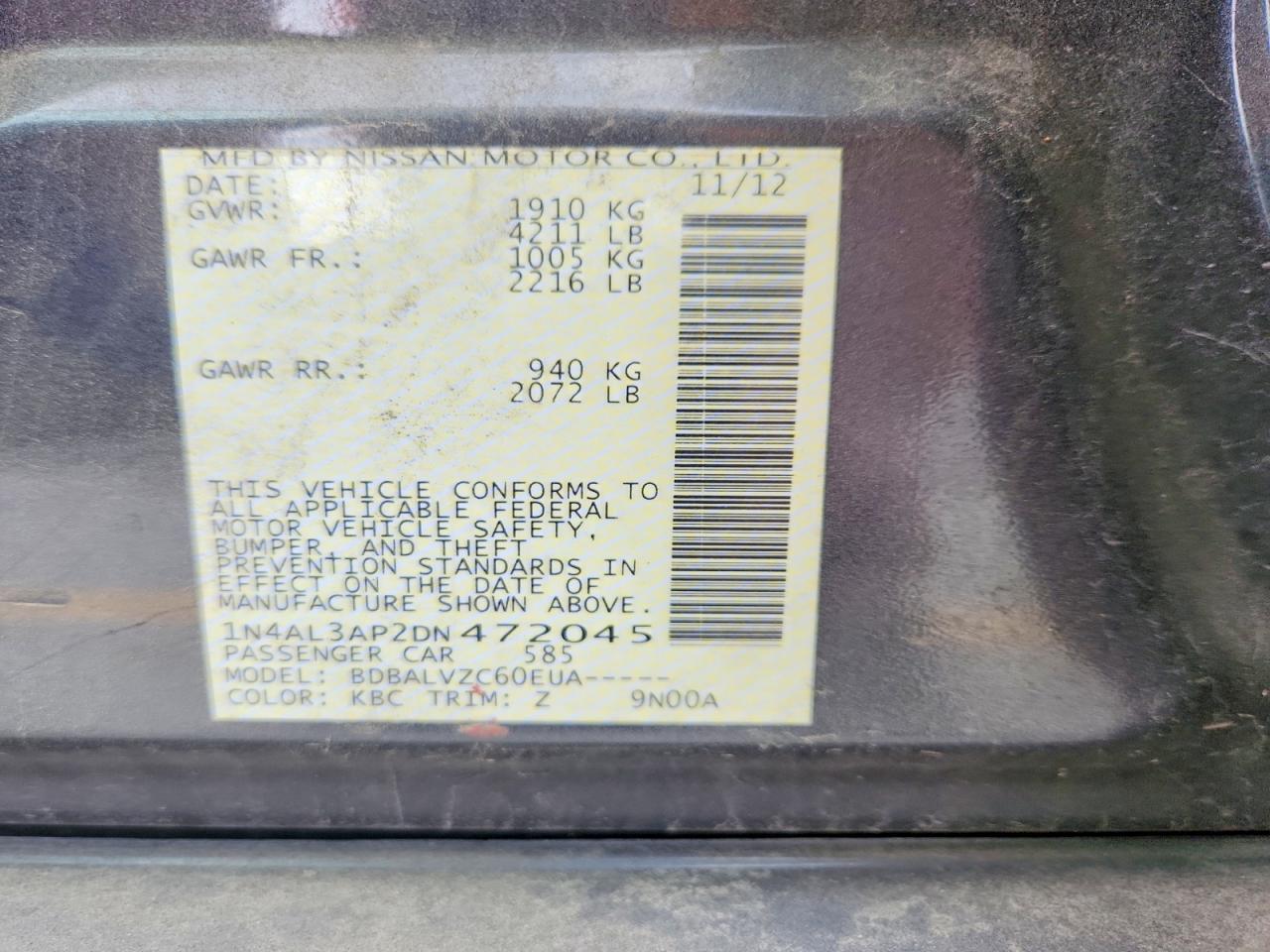 2013 Nissan Altima 2.5 Угольный vin: 1N4AL3AP2DN472045