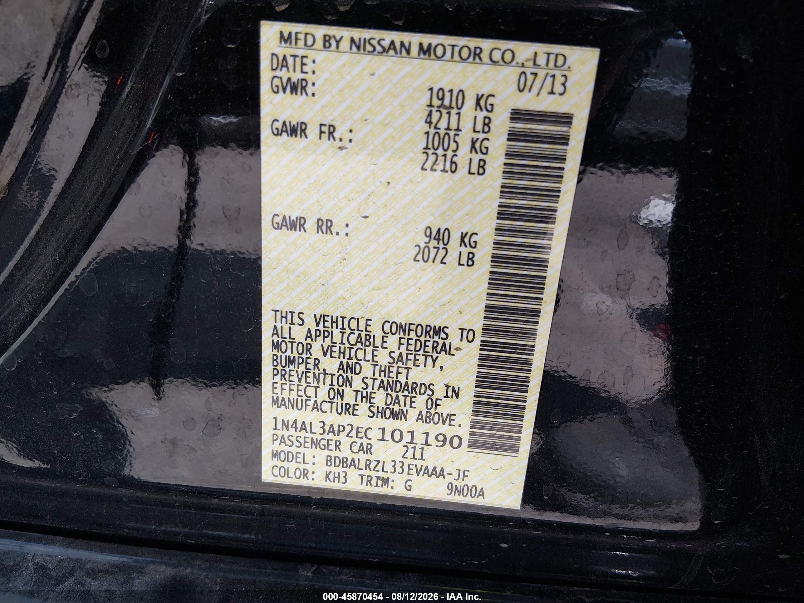 2014 Nissan Altima 2.5 S Черный vin: 1N4AL3AP2EC101190