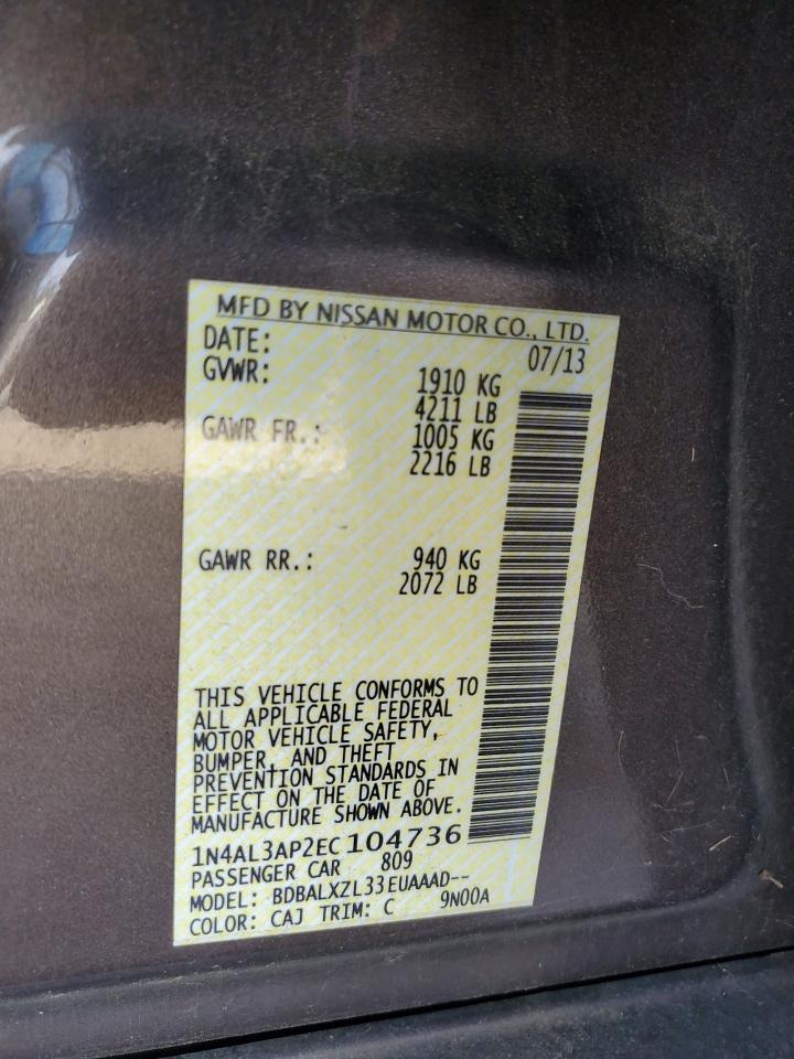 2014 Nissan Altima 2.5 Серый vin: 1N4AL3AP2EC104736
