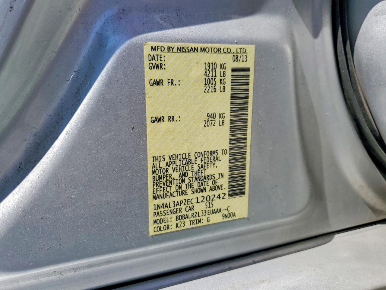 2014 Nissan Altima 2.5 S Серебряный vin: 1N4AL3AP2EC120242