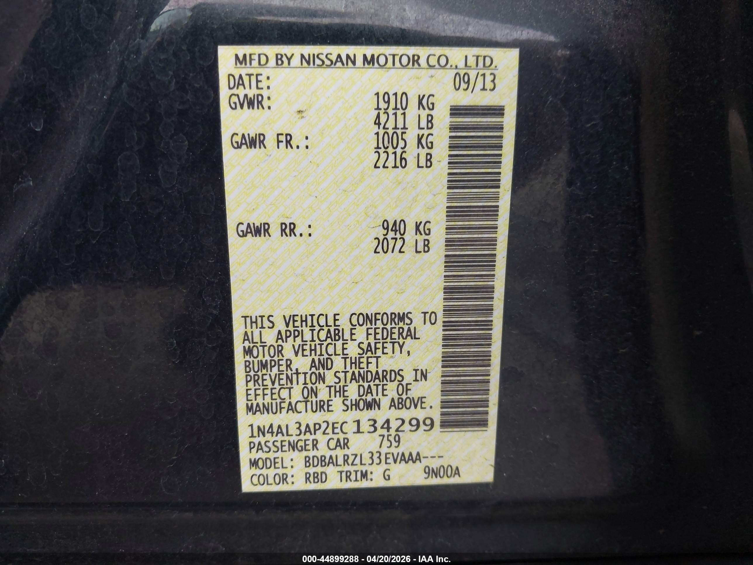 2014 Nissan Altima 2.5 S Black vin: 1N4AL3AP2EC134299