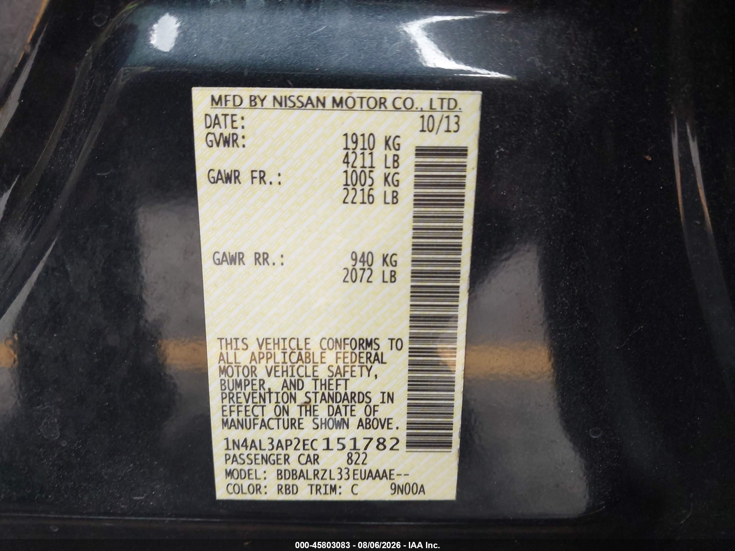 2014 Nissan Altima 2.5 S Gray vin: 1N4AL3AP2EC151782