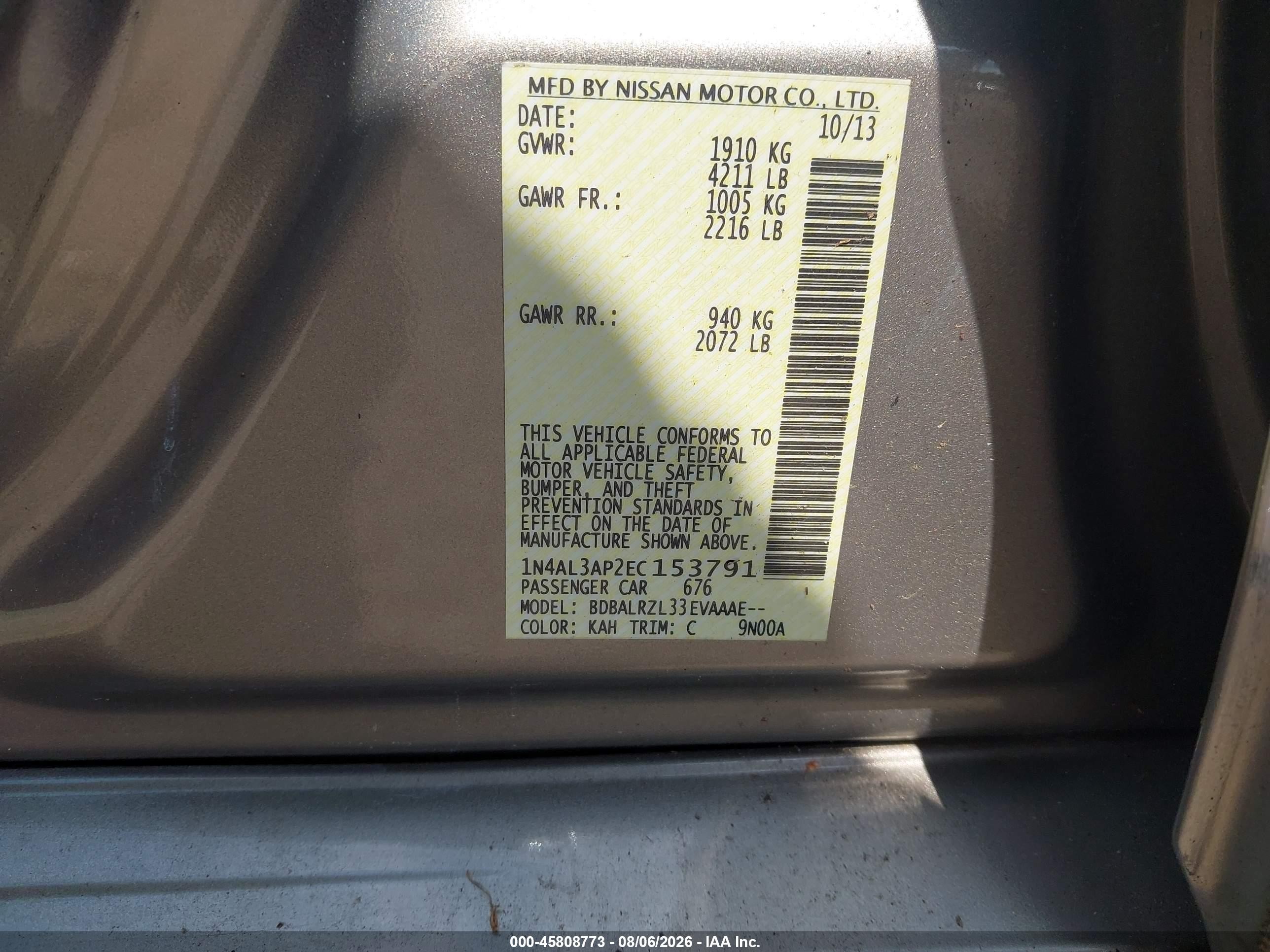 2014 Nissan Altima 2.5 S Бежевый vin: 1N4AL3AP2EC153791