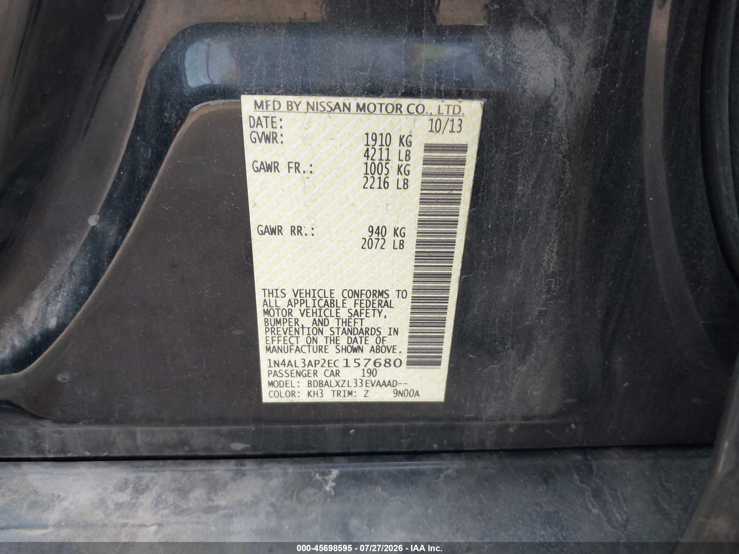 2014 Nissan Altima 2.5 Sl Черный vin: 1N4AL3AP2EC157680