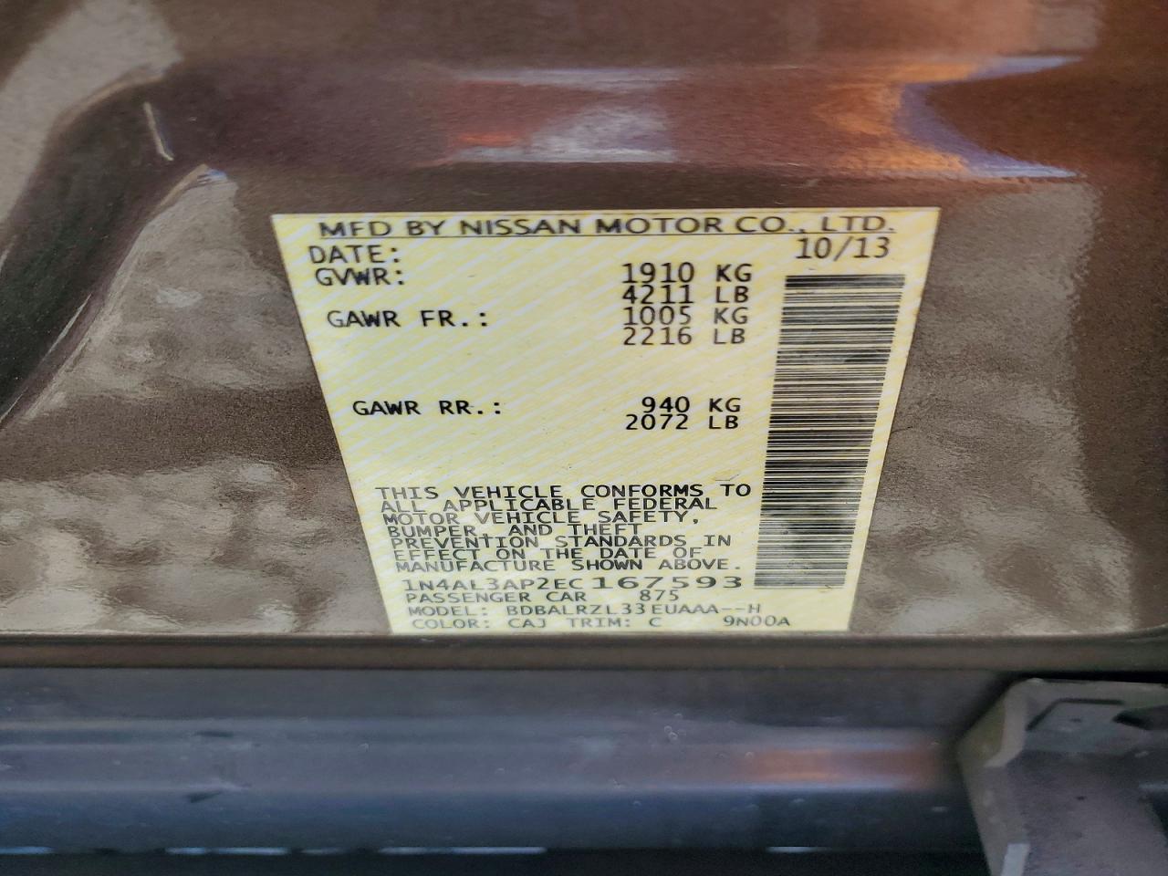 2014 Nissan Altima 2.5 S Gray vin: 1N4AL3AP2EC167593