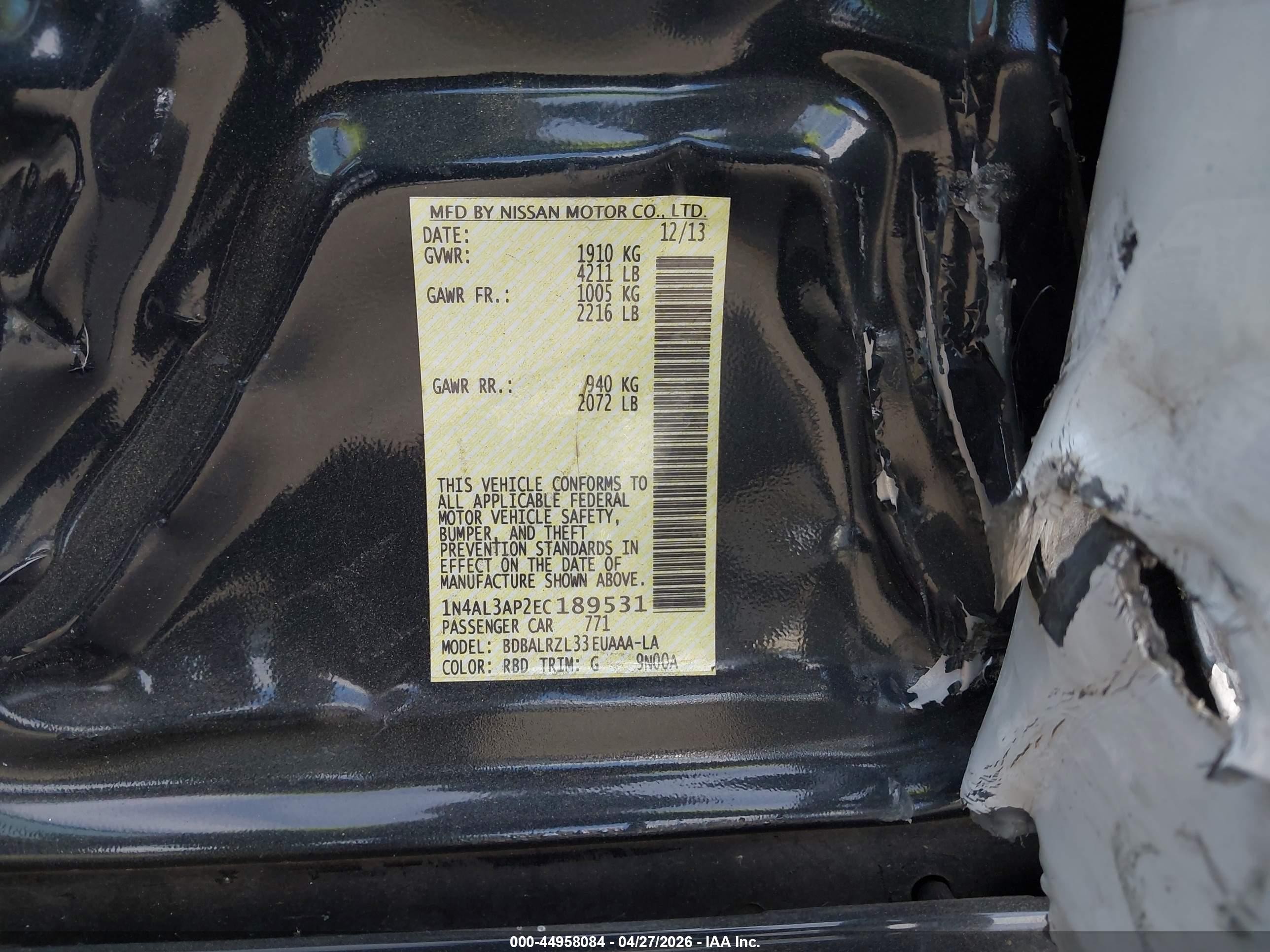 2014 Nissan Altima 2.5 S Серый vin: 1N4AL3AP2EC189531