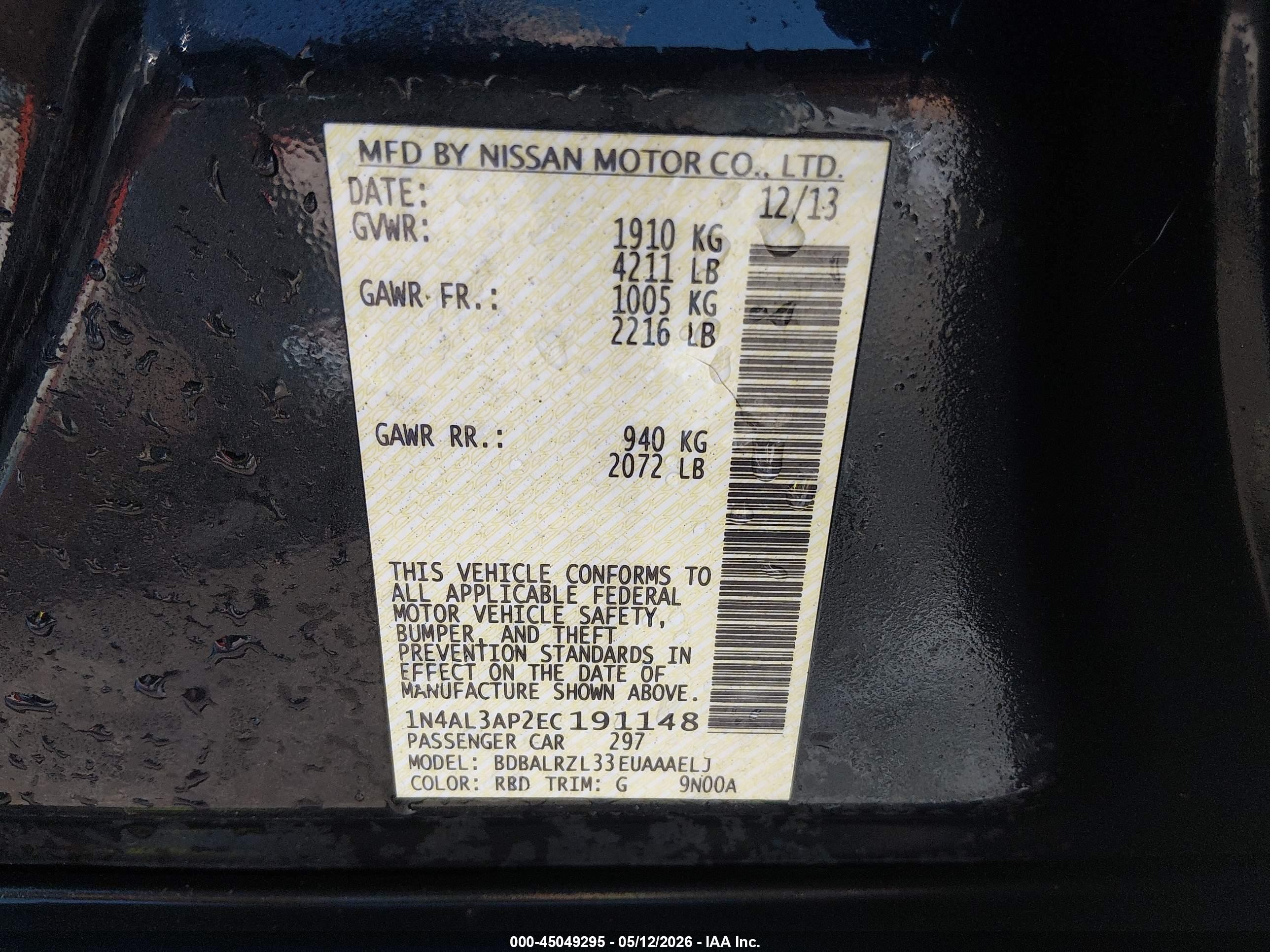 2014 Nissan Altima 2.5 S Black vin: 1N4AL3AP2EC191148